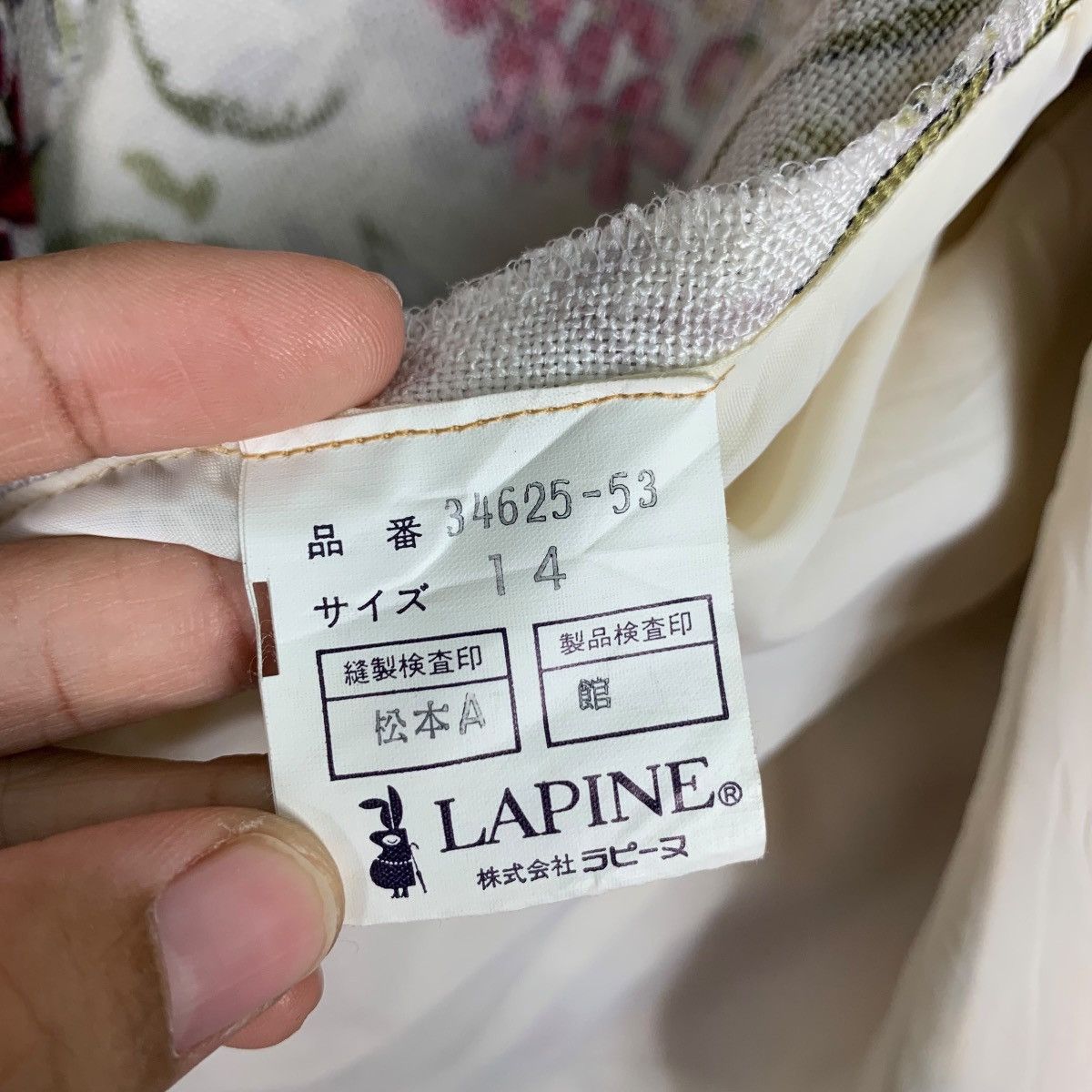 Japanese Brand LAPINE Floral Graphic Casual Jacket #0195-C10 Size M / US 6-8 / IT 42-44 - 17 Thumbnail