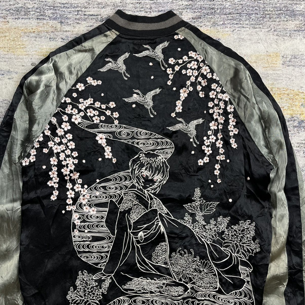 Anime Nishiki Evangelion reversible rayon souvenir sukajan jacket Size US L / EU 52-54 / 3 - 9 Thumbnail