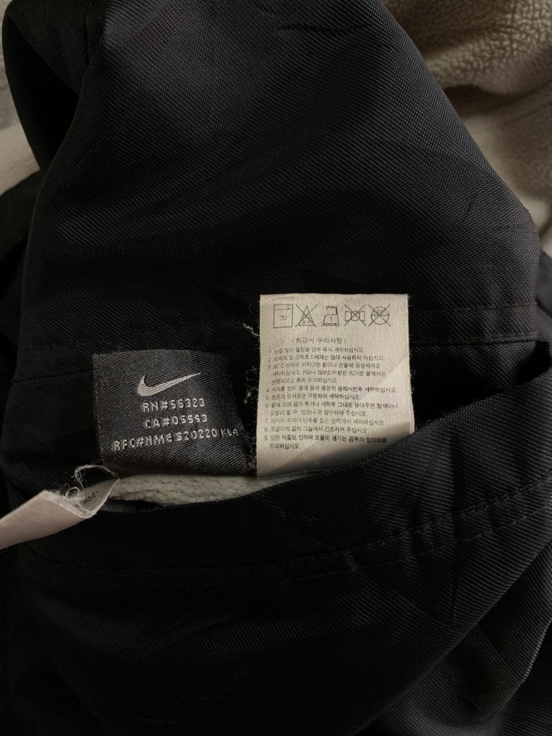 NBA × Nike Vintage Nike Basketball Riversible Fleece Jacket Size US XXL / EU 58 / 5 - 10 Thumbnail