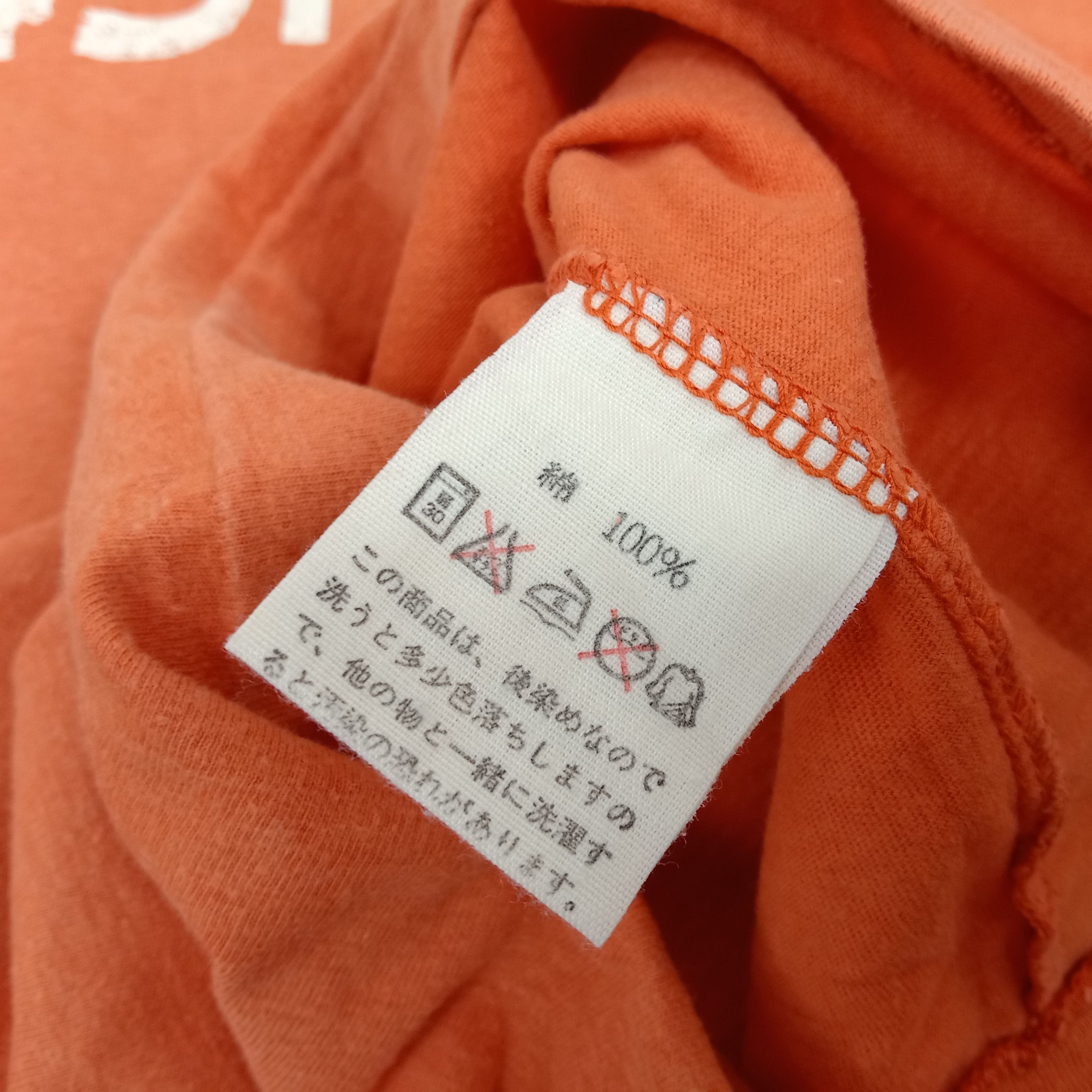 45rpm × Japanese Brand × Vintage 45RPM Japanese Brand Streetwear Style Tshirt Size US XS / EU 42 / 0 - 8 Thumbnail