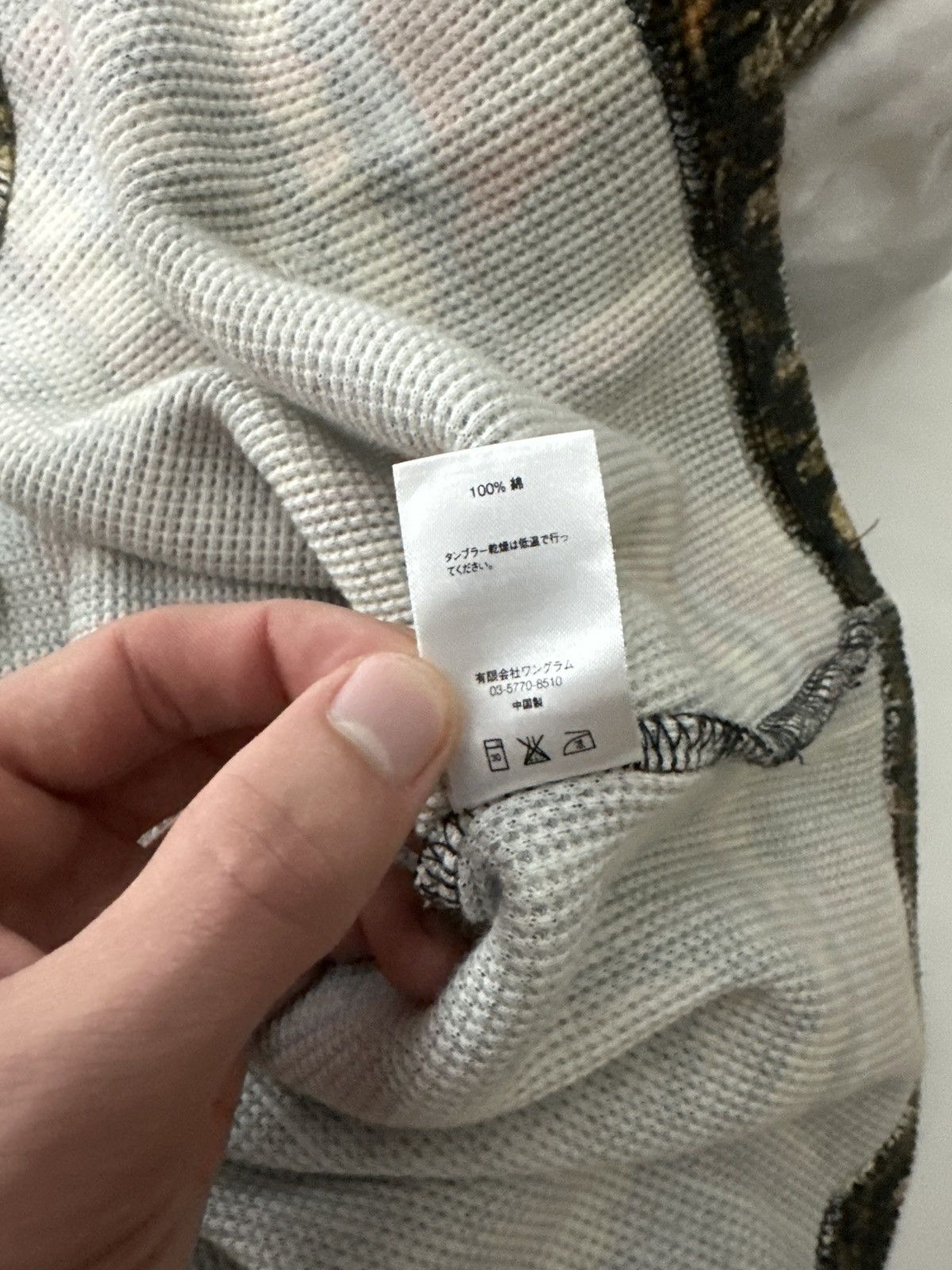 Supreme Supreme Capone N Noreaga Size US L / EU 52-54 / 3 - 8 Thumbnail