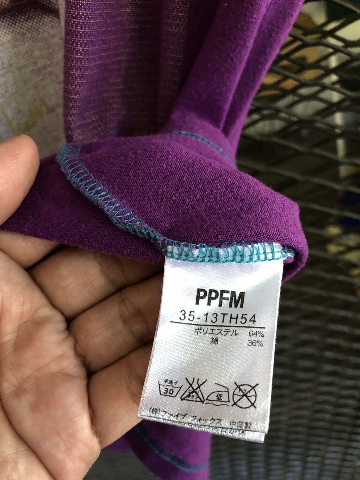 PPFM JAPANESE PPFM “DO THE RIGHT THING” Size US L / EU 52-54 / 3 - 4 Thumbnail