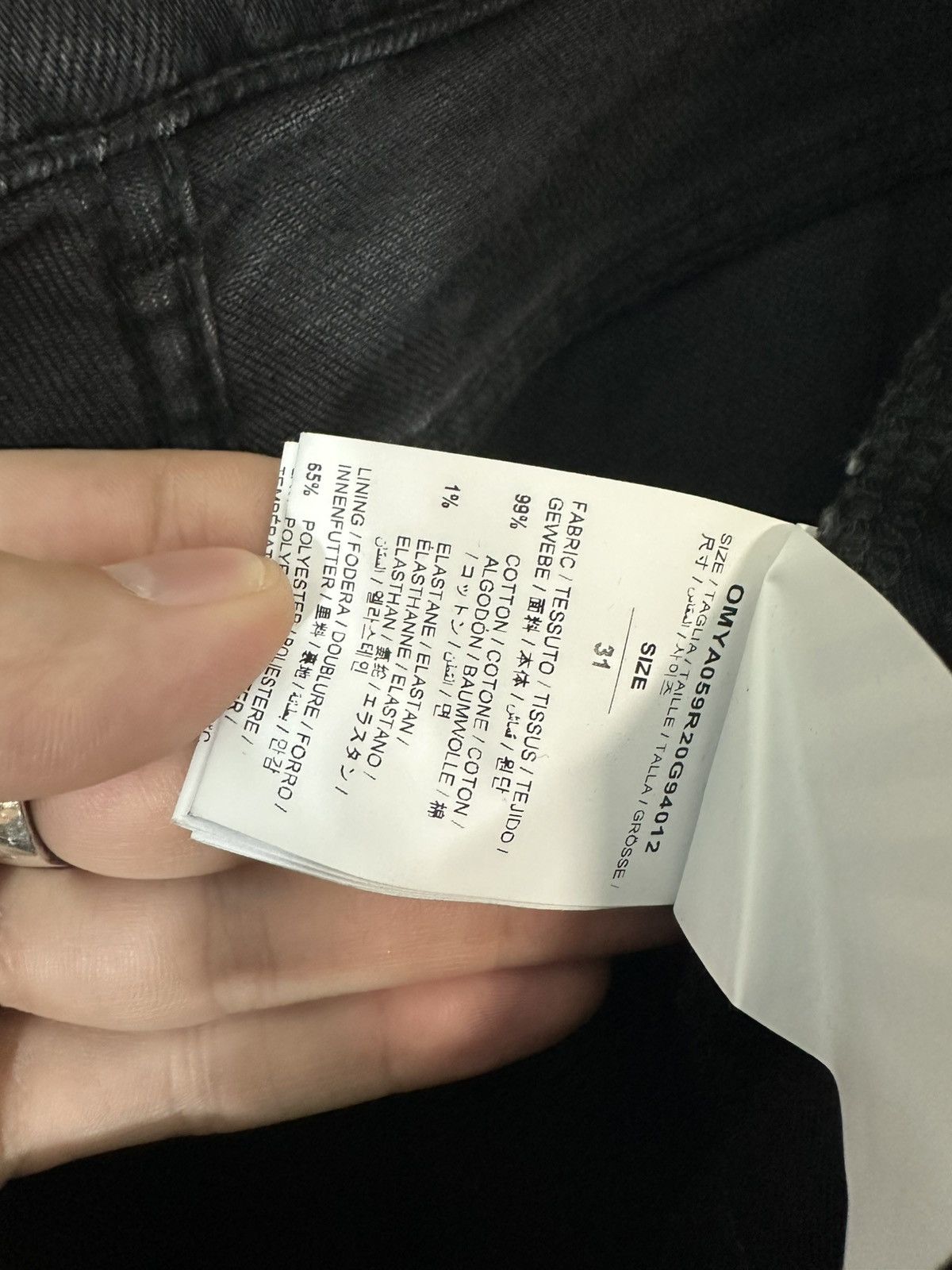 Off-White Off-White Graffiti Netted Size US 31 - 18 Thumbnail