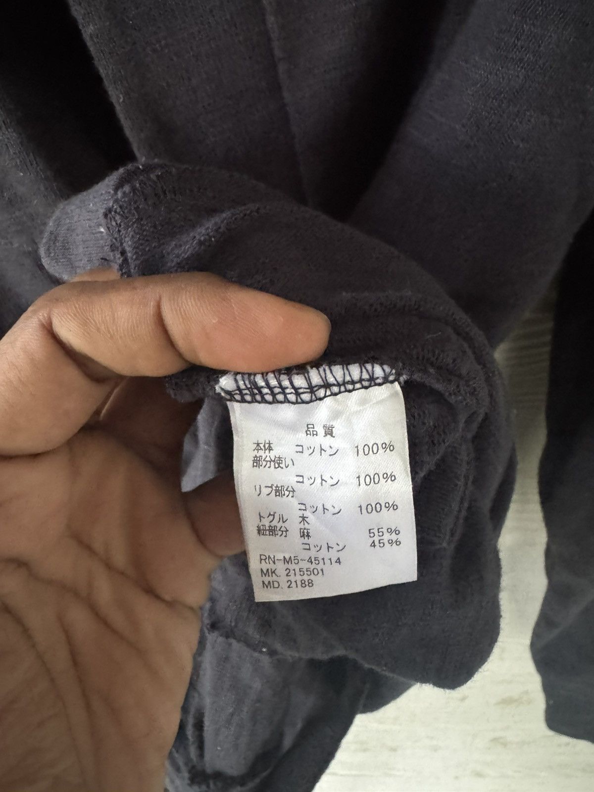 R.Newbold R.NEWBOLD JACKET JAPAN Size US XL / EU 56 / 4 - 5 Thumbnail