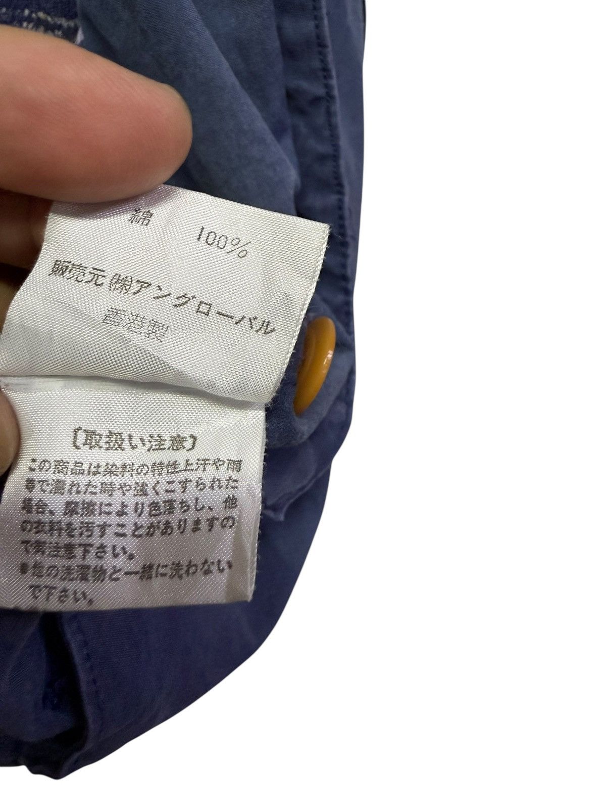 Nigel Cabourn Vintage Nigel Cabourn Jacket Faded Size US M / EU 48-50 / 2 - 6 Thumbnail
