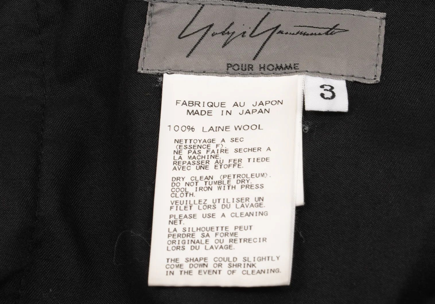 Yohji Yamamoto Yohji Yamamoto Black Balloon Pants Size US 34 / EU 50 - 15 Thumbnail