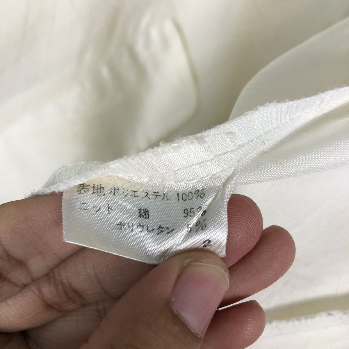 Japanese Brand 🔥Vintage Bomber Jacket Suntory Japan Issey Miyake Size US M / EU 48-50 / 2 - 19 Thumbnail