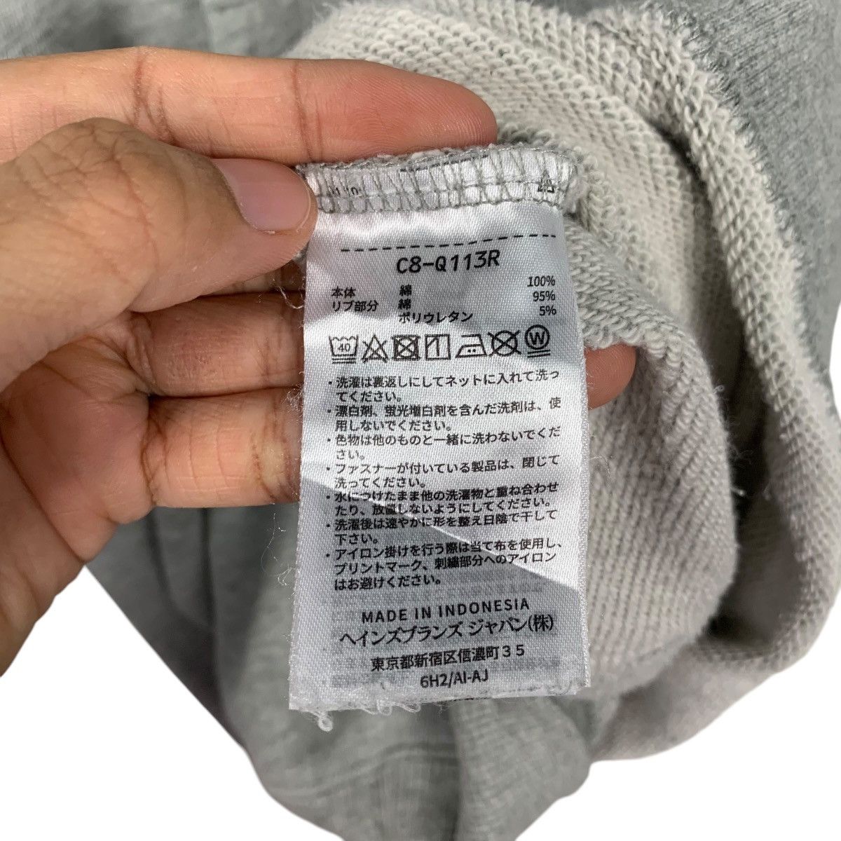 Champion Vintage Y2K CHAMPION Big Logo Pullover Hoodies #2213-C98 Size US M / EU 48-50 / 2 - 15 Thumbnail