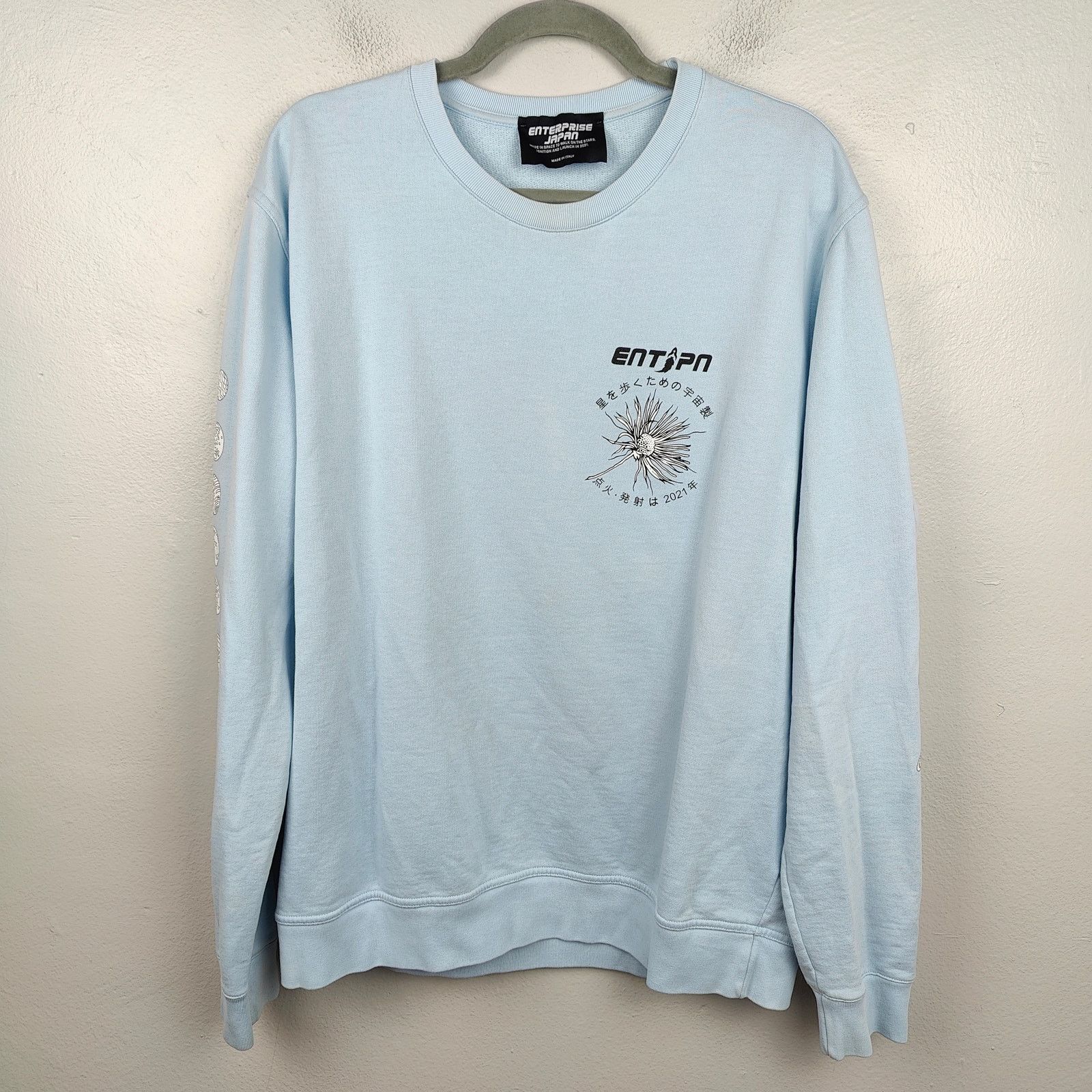 Other Enterprise Japan Sweatshirt Mens Large Light Blue Space Size US L / EU 52-54 / 3 - 1 Thumbnail