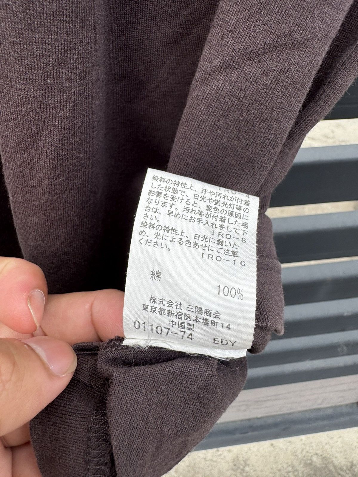 Black Label Burberry Black Label Shirt Size US M / EU 48-50 / 2 - 8 Thumbnail