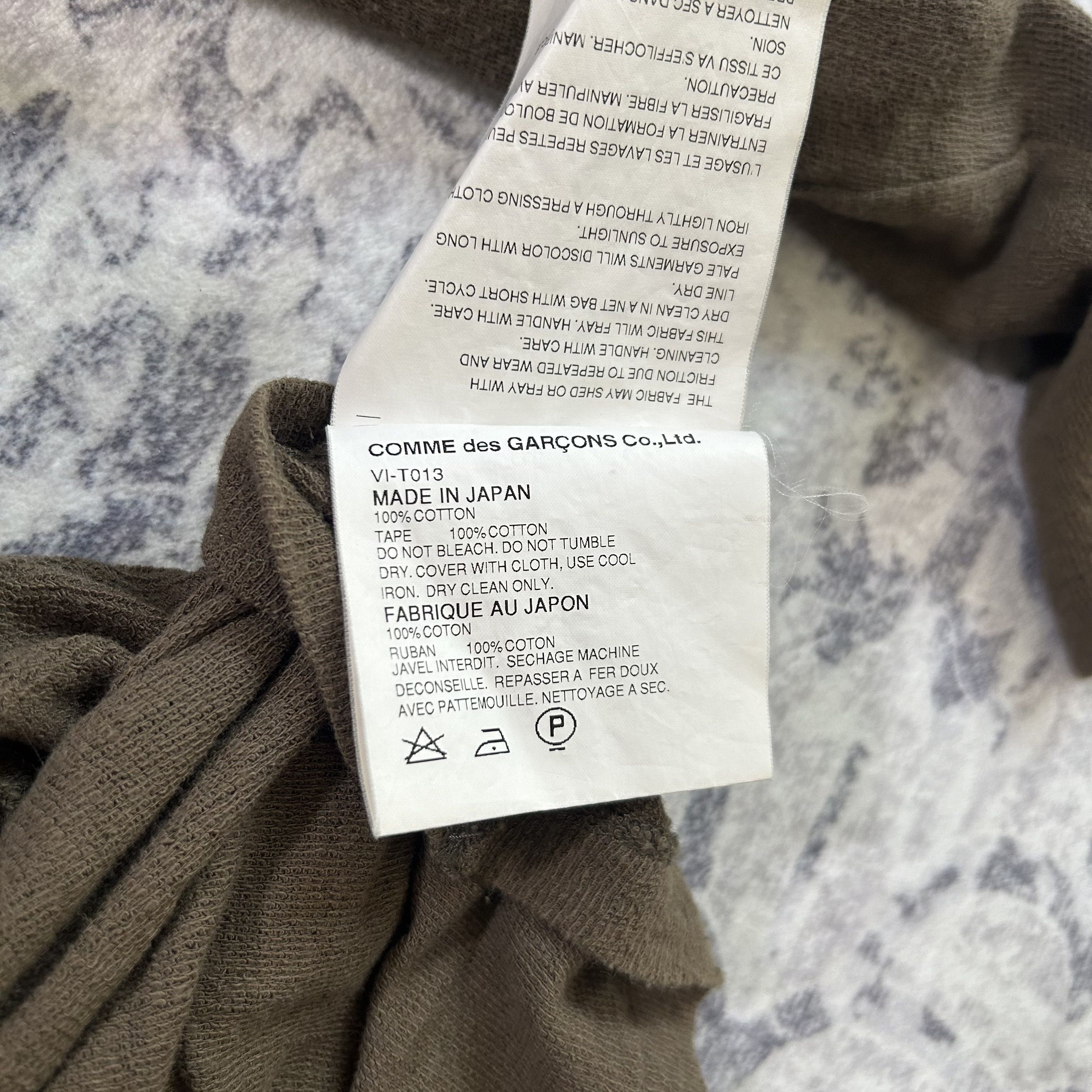 Junya Watanabe Junya Watanabe SS03 Parachute Bondage Sweater Size US M / EU 48-50 / 2 - 6 Thumbnail