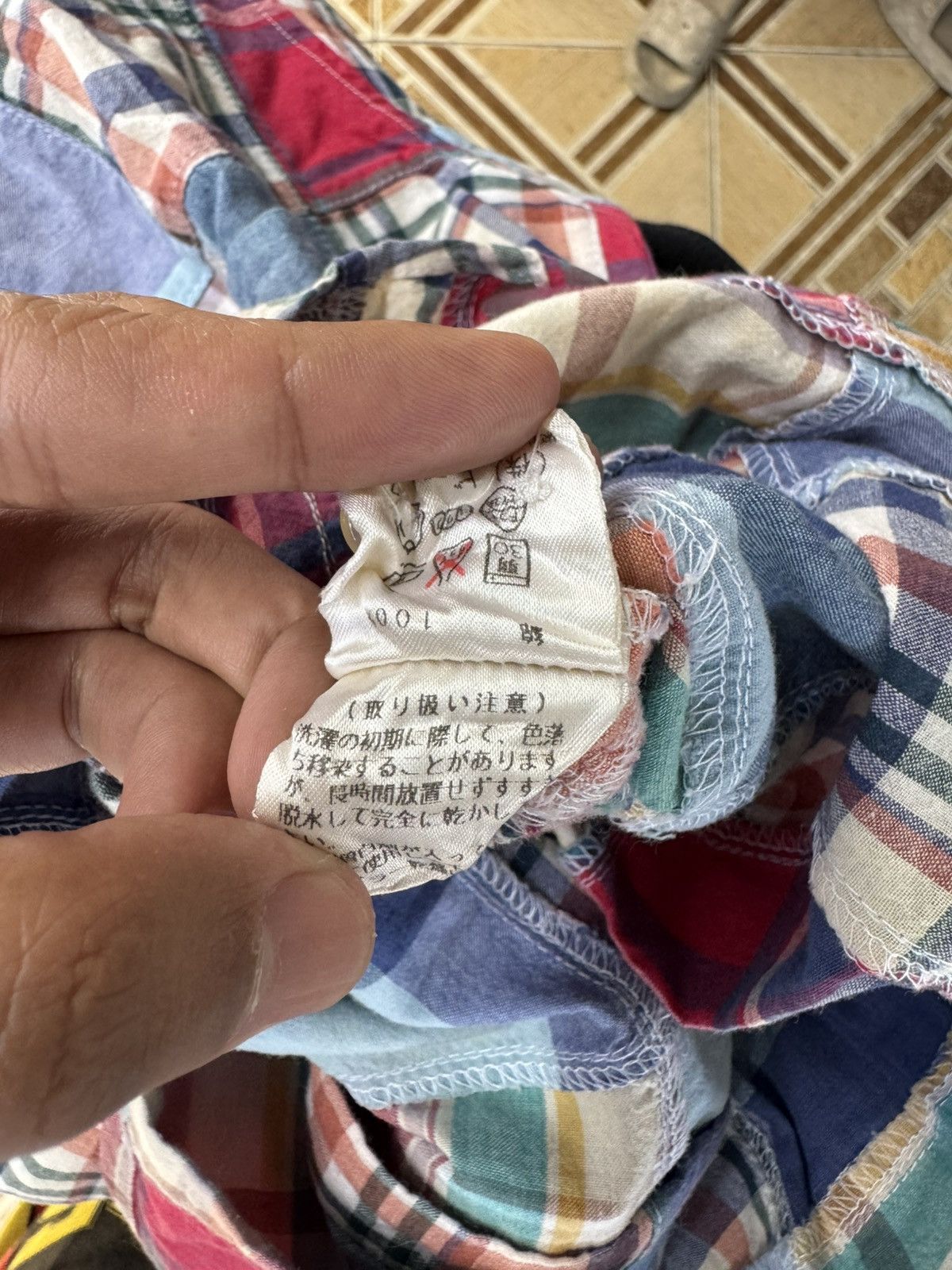Beams Japan PATCHWORK BY BEAMS JAPAN SHIRT Size US M / EU 48-50 / 2 - 7 Thumbnail
