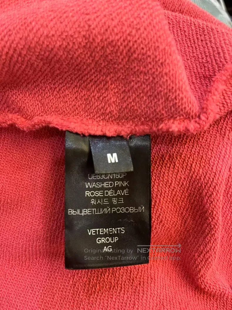 Vetements Vetements Ombre Pink Hoodie Size US M / EU 48-50 / 2 - 5 Thumbnail