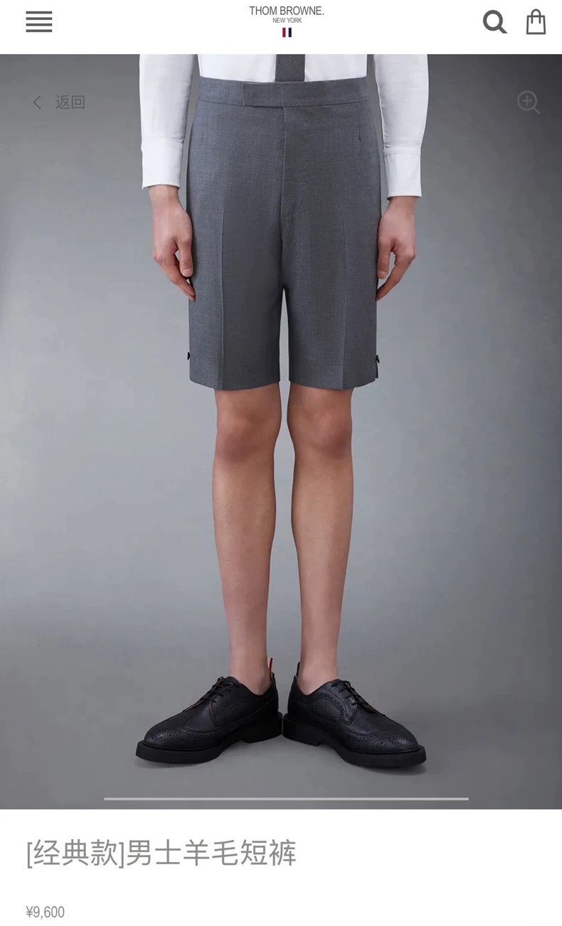 Thom Browne Thom Browne size1 shorts Size US 26 / EU 42 - 6 Thumbnail