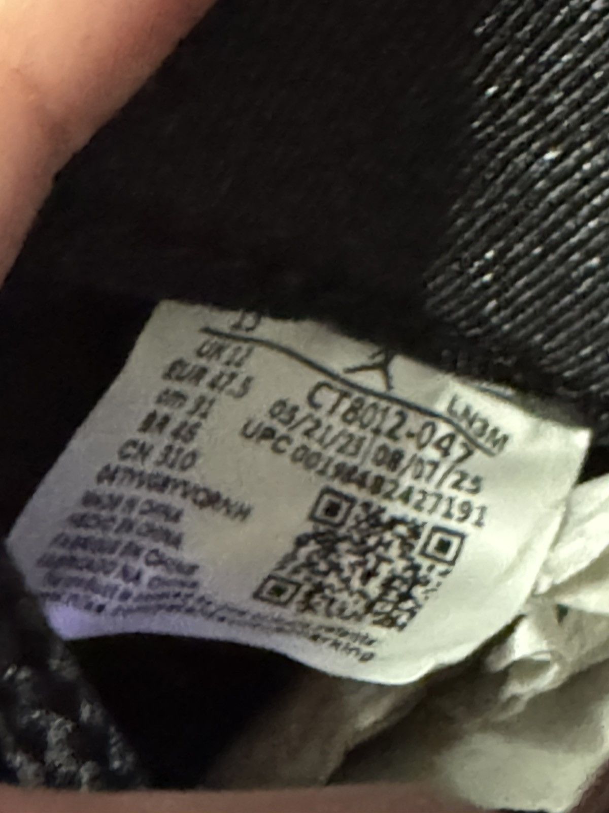 Jordan Brand Size 13- Jordan 11 Gamma 2025 Size US 13 / EU 46 - 8 Thumbnail