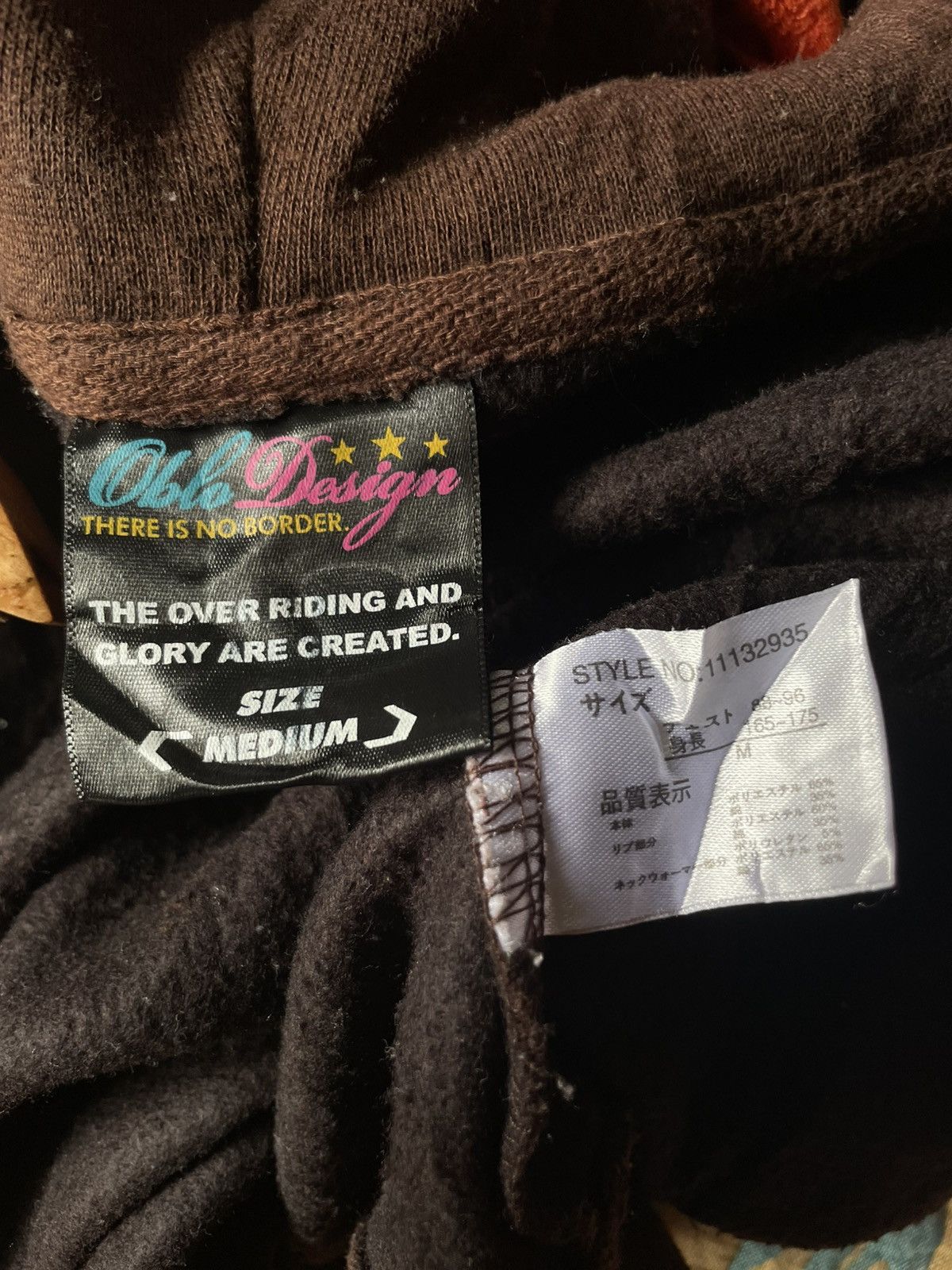 Other Vintage Y2K Surf Oblo Brown Hoodie Size US M / EU 48-50 / 2 - 7 Thumbnail