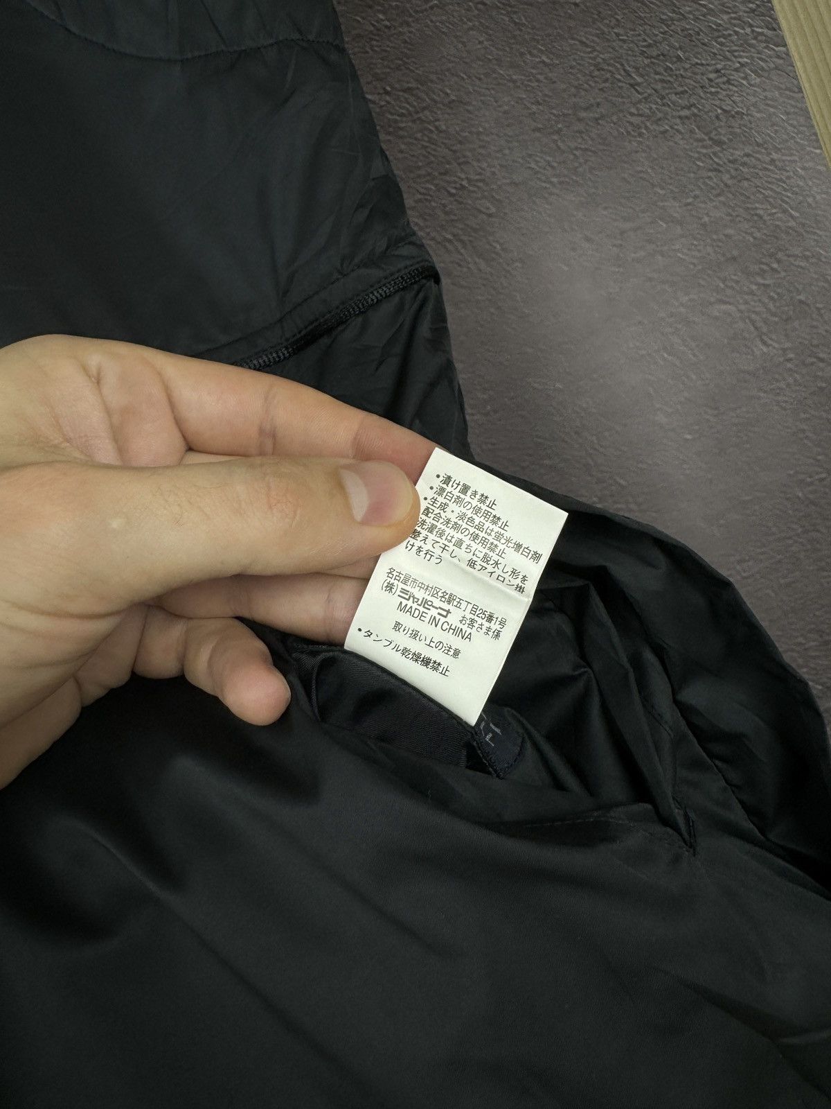 Japanese Brand Clandlake Japana black reversible nylon fleece vest Size US XL / EU 56 / 4 - 11 Thumbnail