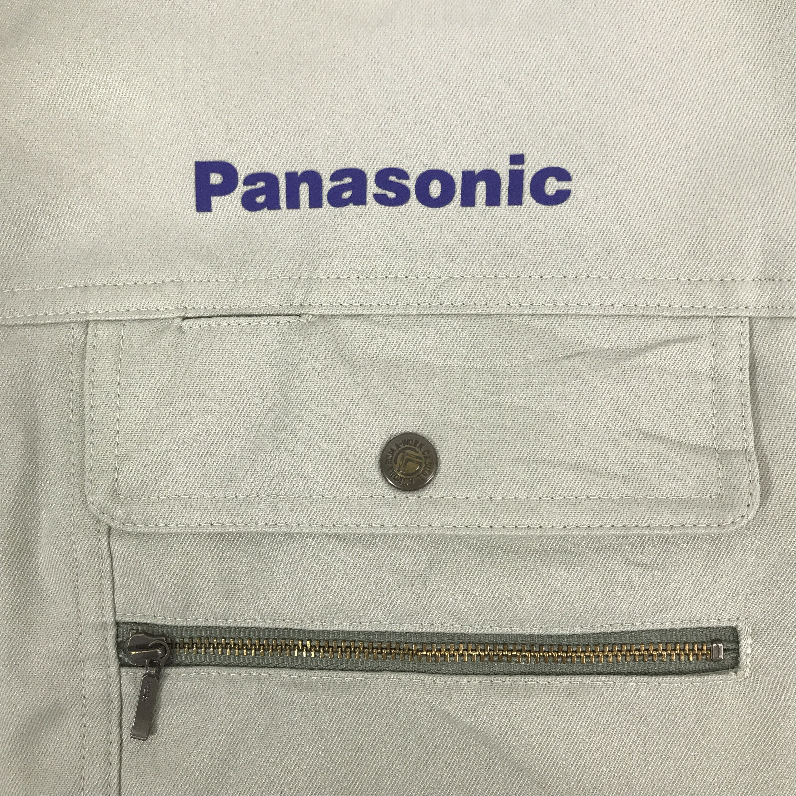 Japanese Brand Vintage Panasonic Japan uniform Jacket K75B4 Size US L / EU 52-54 / 3 - 9 Thumbnail
