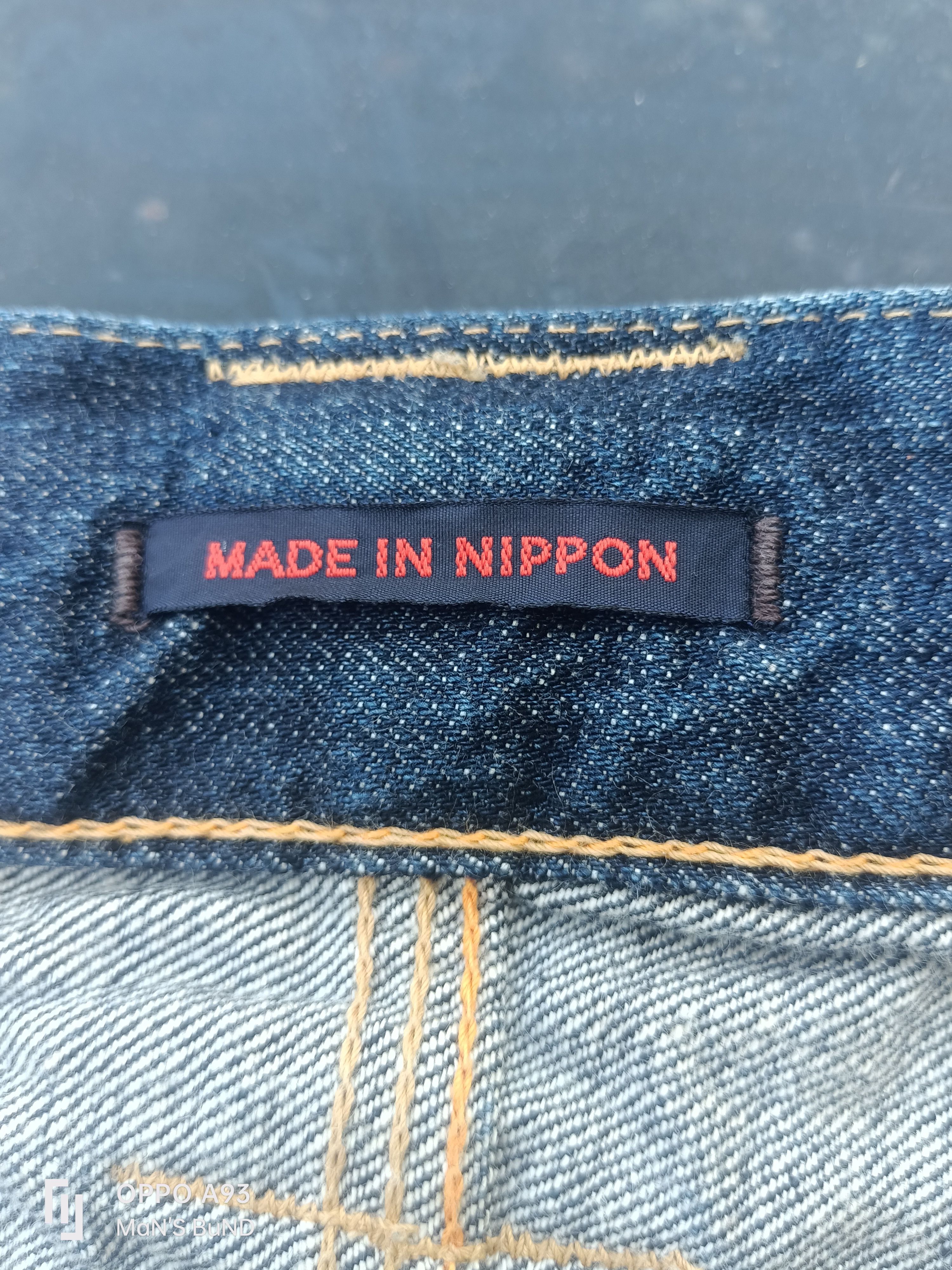 Japanese Brand Japanese Brand X Union Made Size US 28 / EU 44 - 7 Thumbnail
