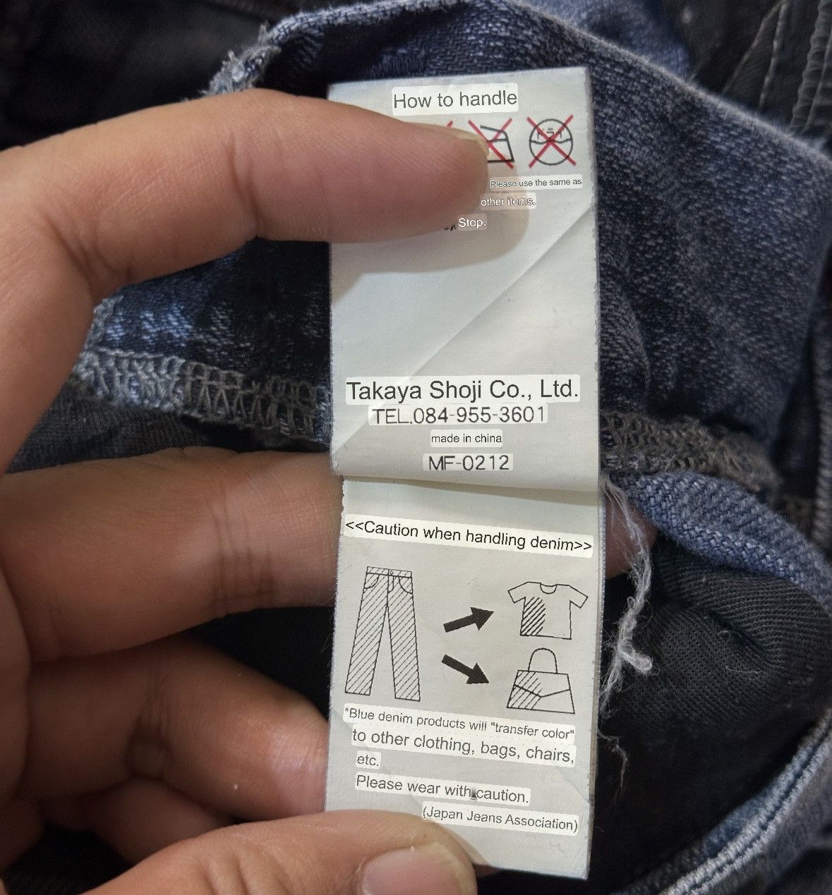 Marithe + Francois Girbaud Marithe Francois Girbaud Utility Denim Pant Size US 31 - 6 Thumbnail
