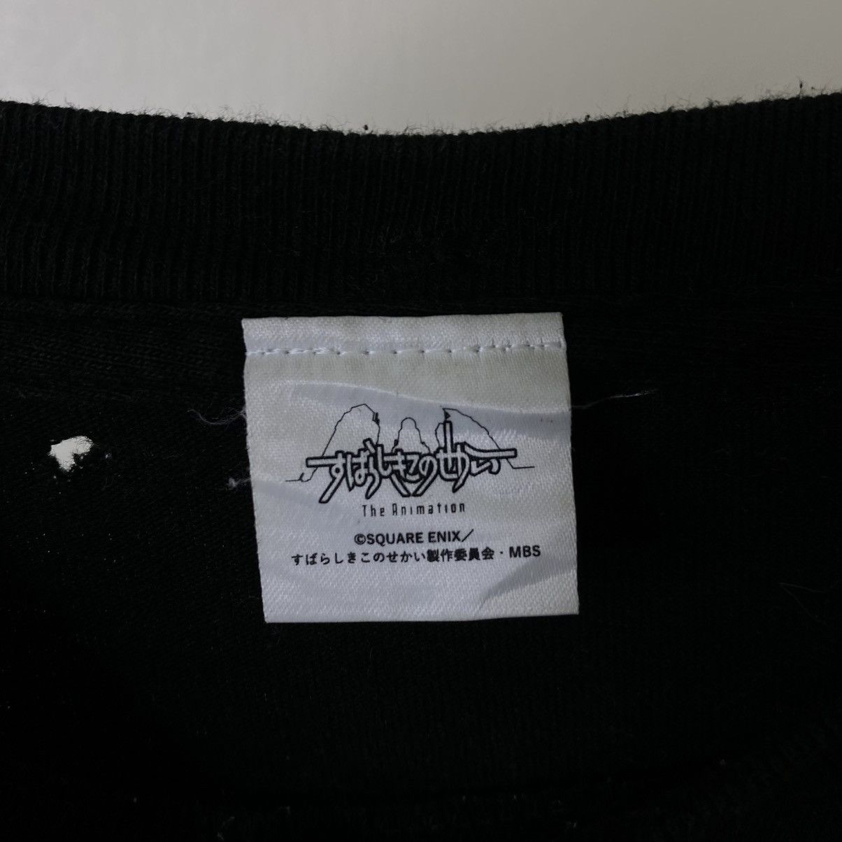 Vintage Y2K Nintendo The World Ends with You Video Games Promo Tee Size US L / EU 52-54 / 3 - 4 Thumbnail