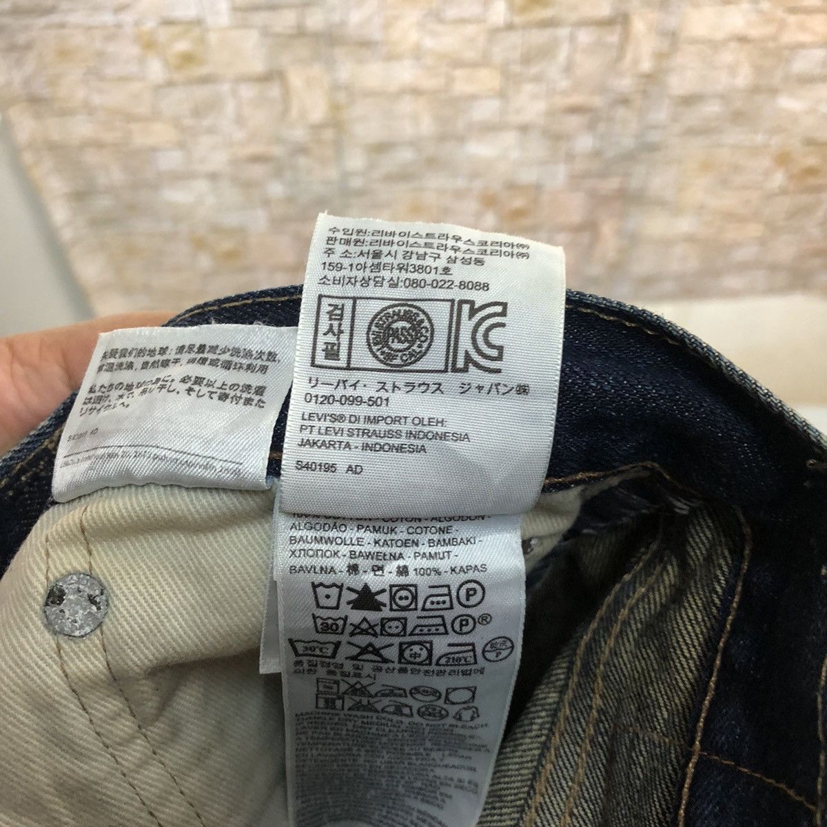 Levi's Levis Blue Distressed ripped jeans Denim #A995 Size US 31 - 21 Thumbnail