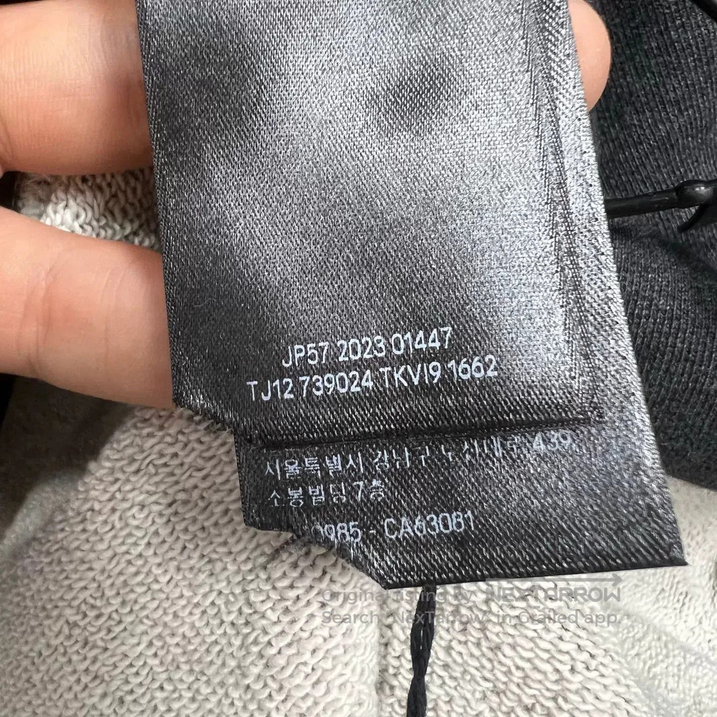 Balenciaga new balenciaga charcoal embroidered hoodie. Size US M / EU 48-50 / 2 - 6 Thumbnail