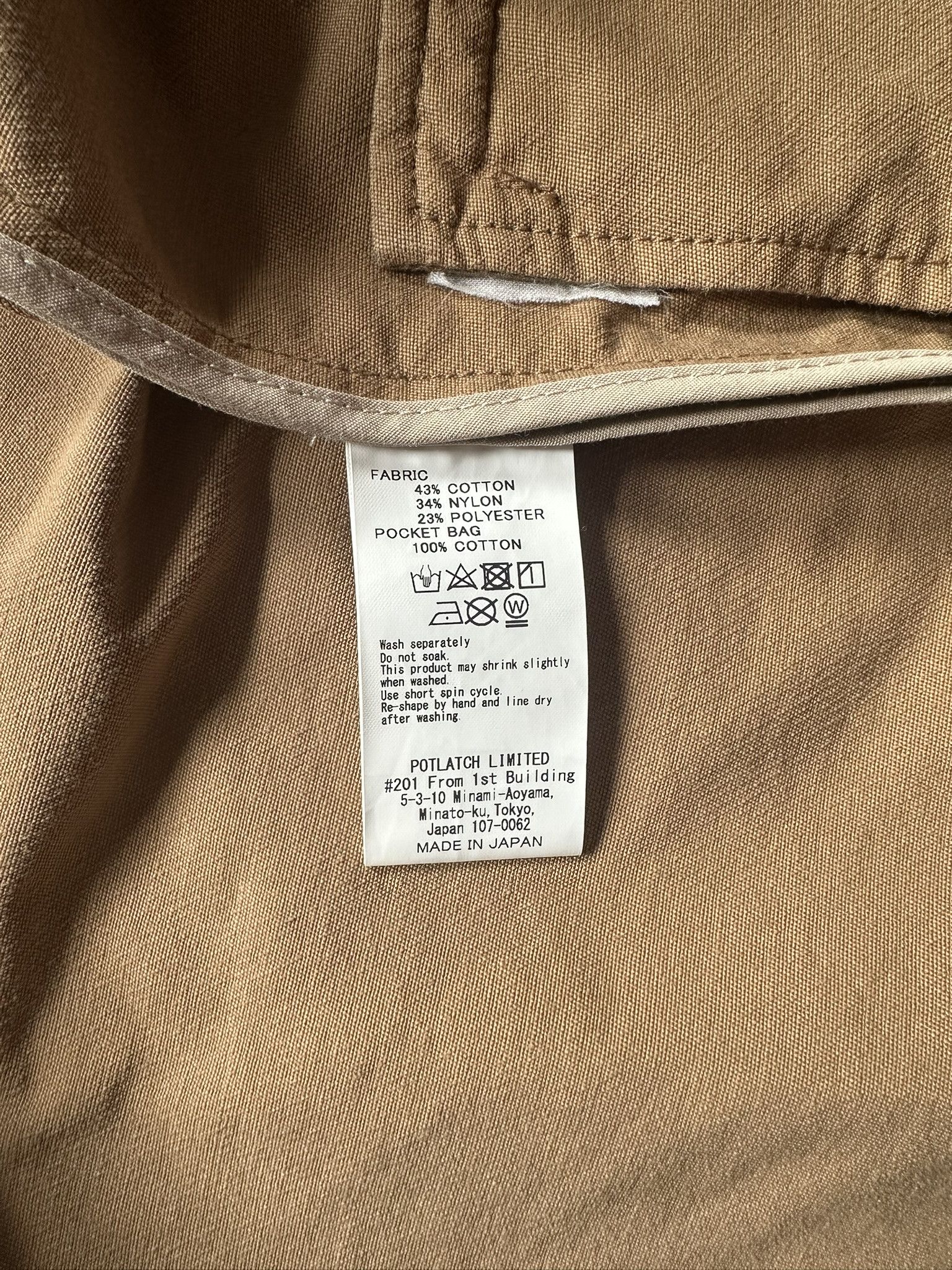 Cav Empt Cav Empt Fly Front Jacket Size US L / EU 52-54 / 3 - 8 Thumbnail