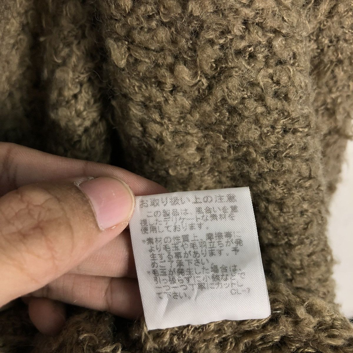 Issey Miyake 🔥OVERSIZED KNIT CARDIGAN JACKET NE-NET ISSEY MIYAKE JAPAN Size M / US 6-8 / IT 42-44 - 19 Thumbnail
