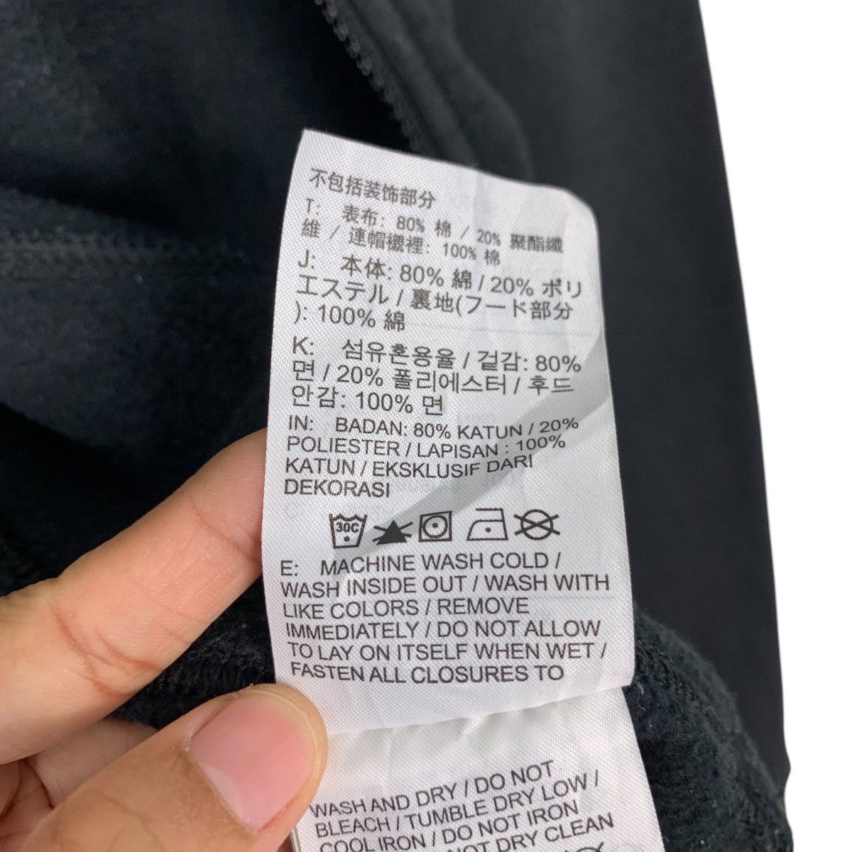 Nike NIKE Just Do It Logo Zipper Hoodies Sweatshirt #2239-C99 Size US L / EU 52-54 / 3 - 19 Thumbnail