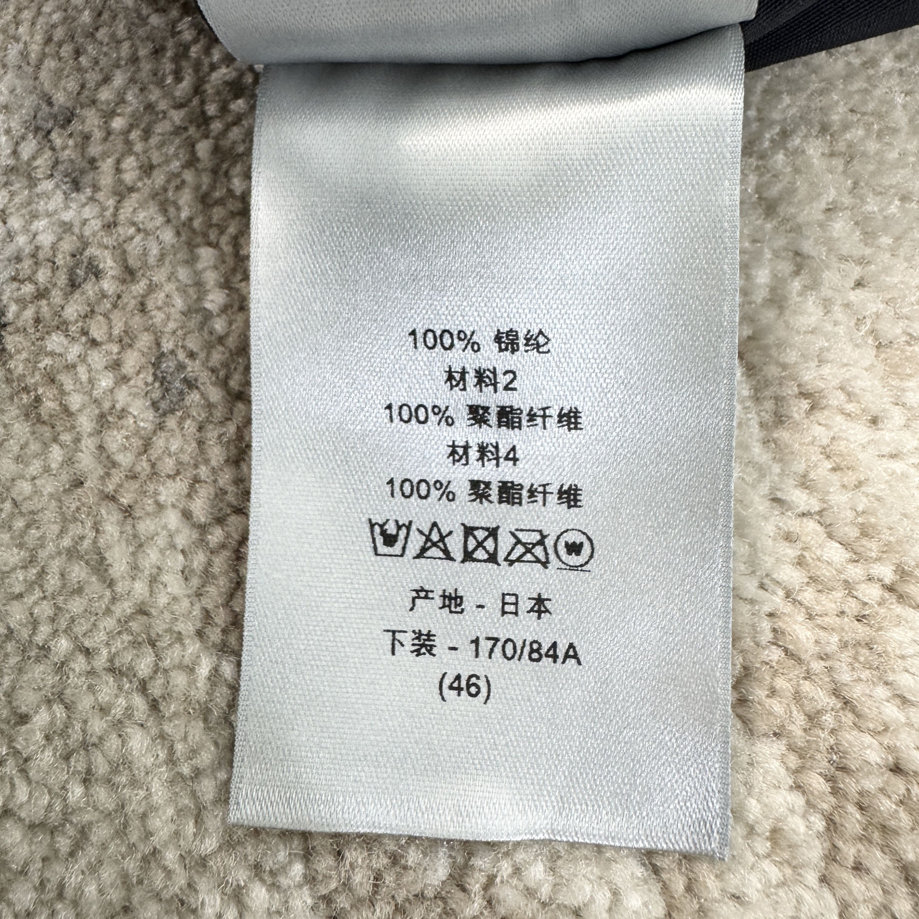Dior Dior x Descente Pantalon Technical Ski Pants RRP £2100 Size US 30 / EU 46 - 15 Thumbnail