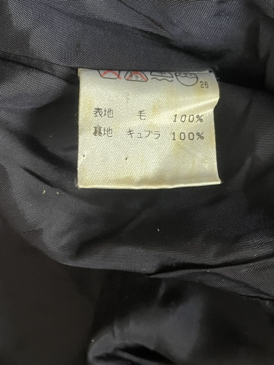 Issey Miyake Issey Miyake IS Sunao Kuwahara Coat Size M / US 6-8 / IT 42-44 - 3 Thumbnail