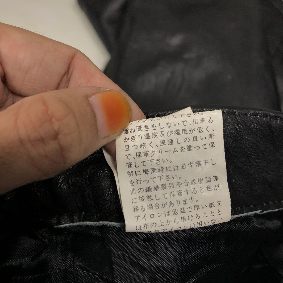 Hysteric Glamour 📌Vintage Racing Leather Pants Non Grade Cosmic Power Size US 26 / EU 42 - 21 Thumbnail