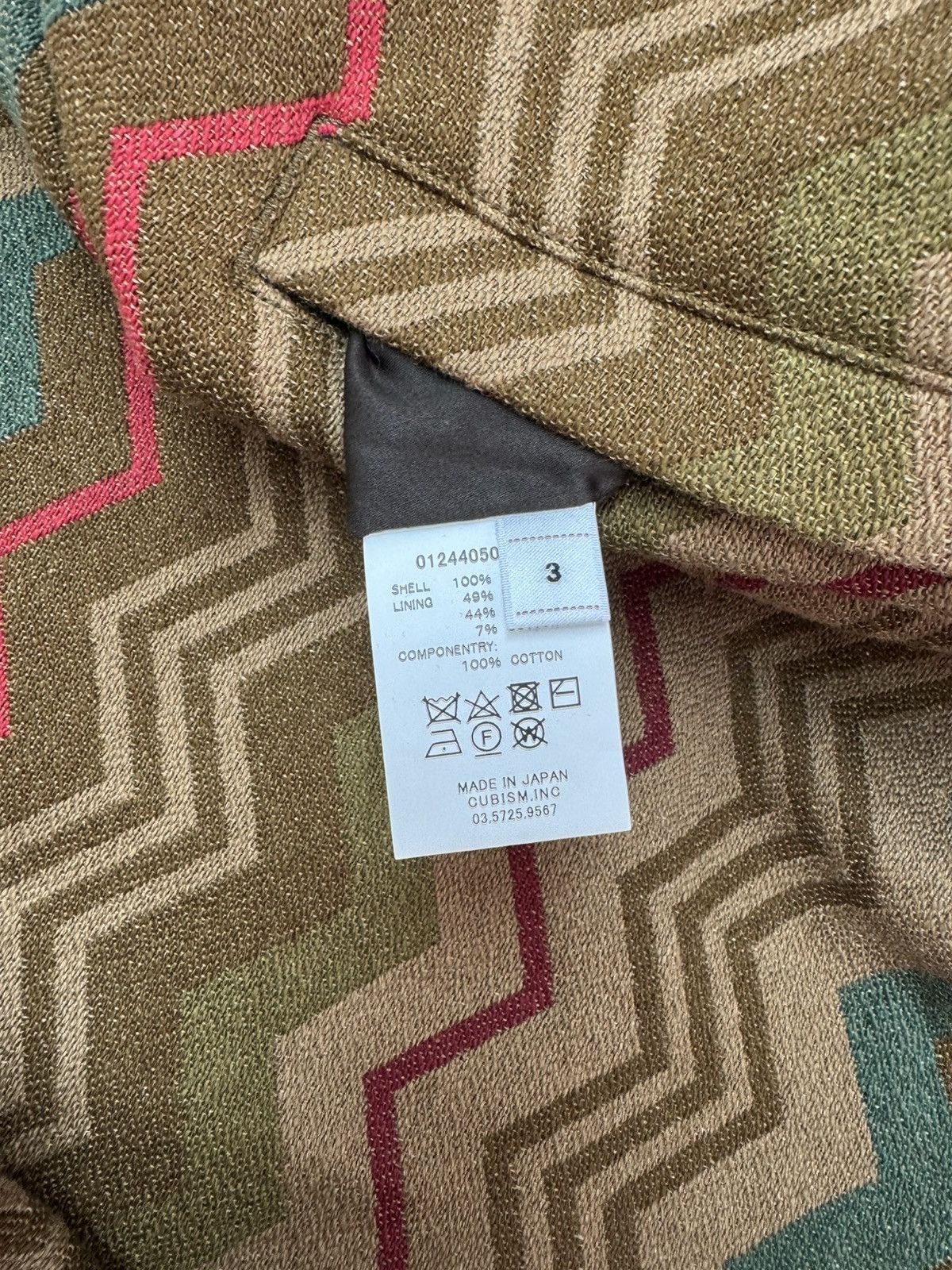 Visvim VISVIM COACH JKT (JACQAURD BLANKET) Size US L / EU 52-54 / 3 - 12 Thumbnail