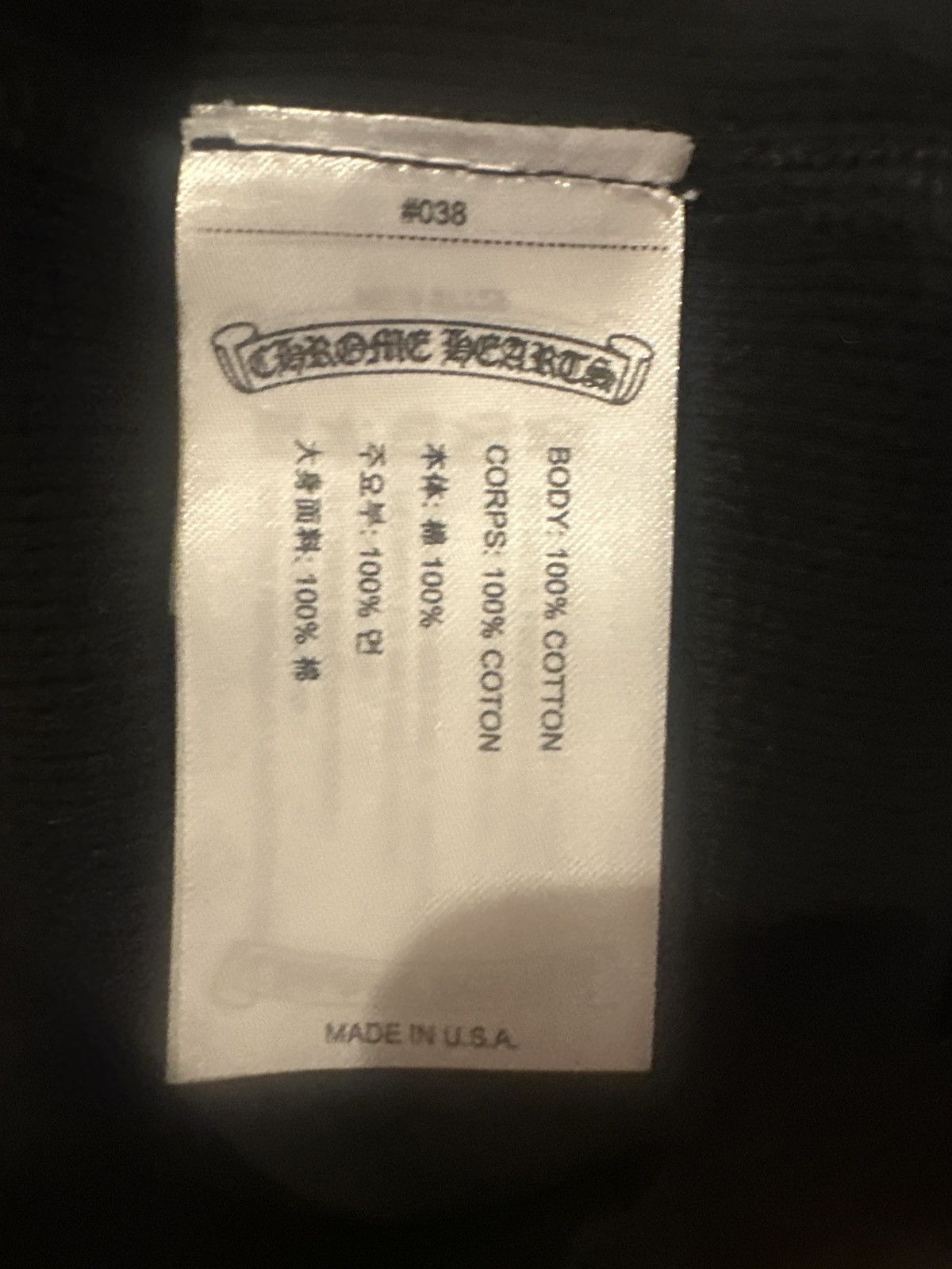 Chrome Hearts Chrome Hearts Thermal Floral Long Sleeve Horseshoe Size US L / EU 52-54 / 3 - 12 Thumbnail