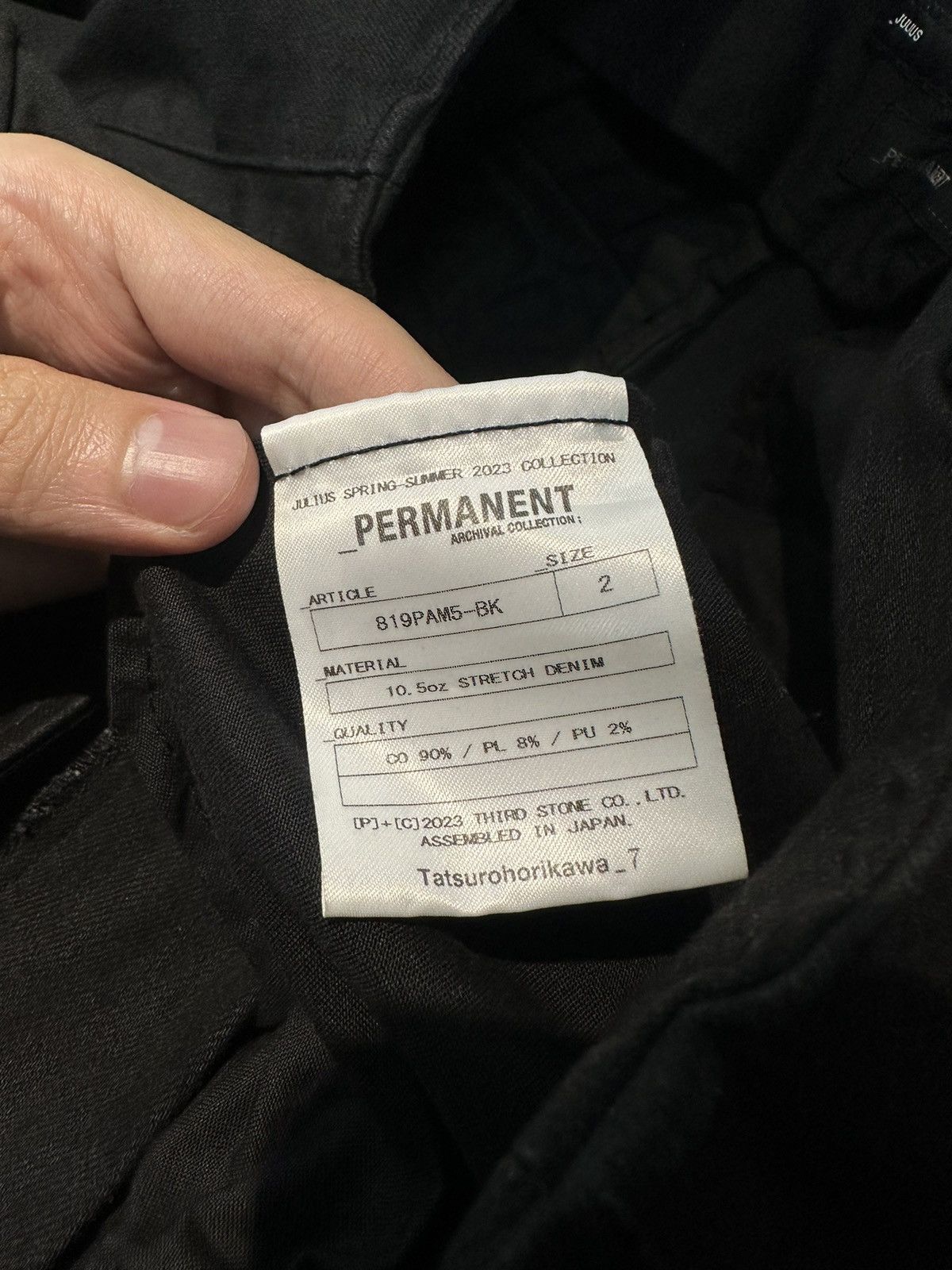 Julius Julius Gas Mask Denim Waxed Cargo Pants Size US 31 - 5 Thumbnail