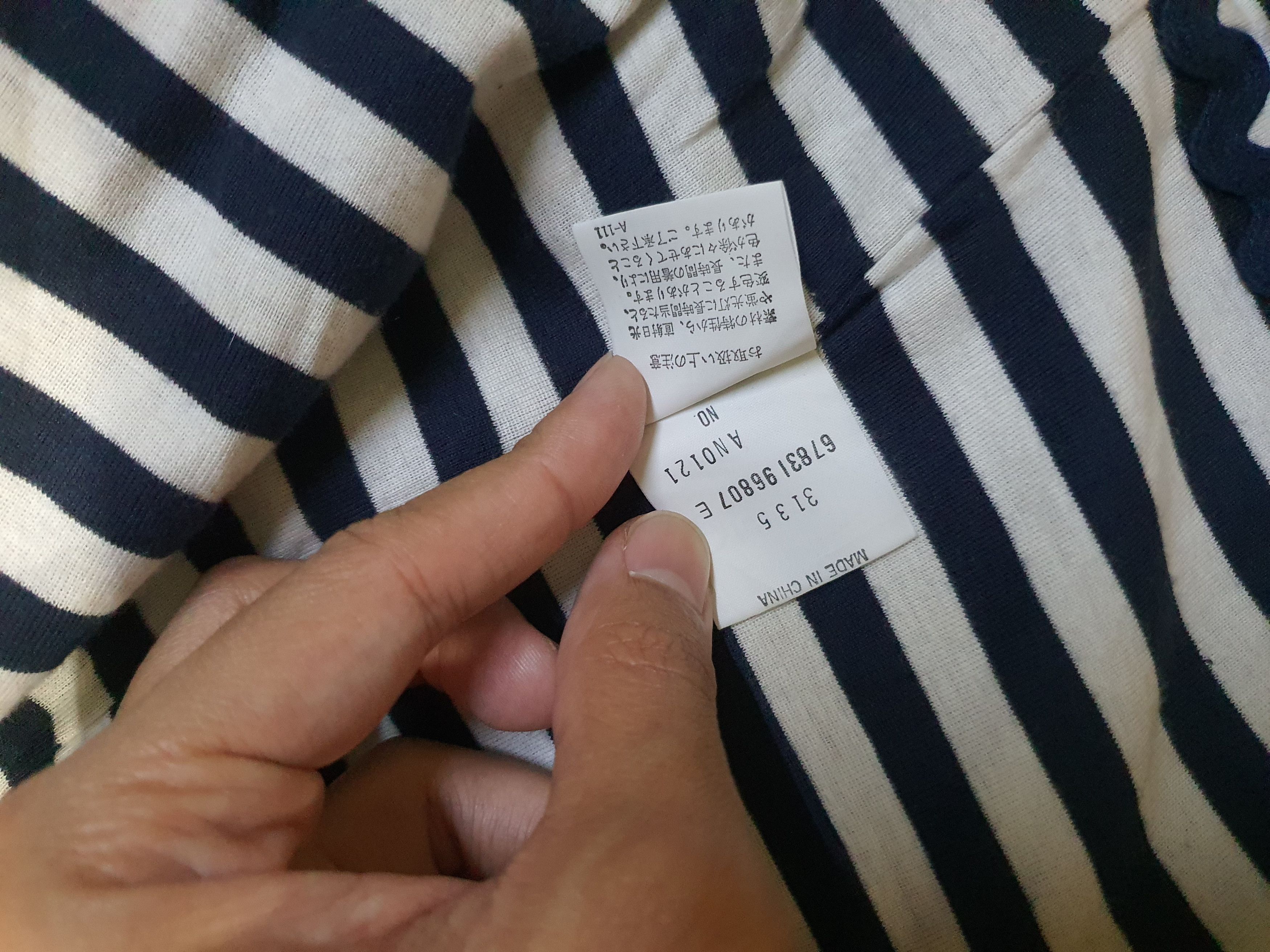 Marc by Marc Jacobs Marc by Marc Jacobs cardigan-style jacket Size S / US 4 / IT 40 - 8 Thumbnail