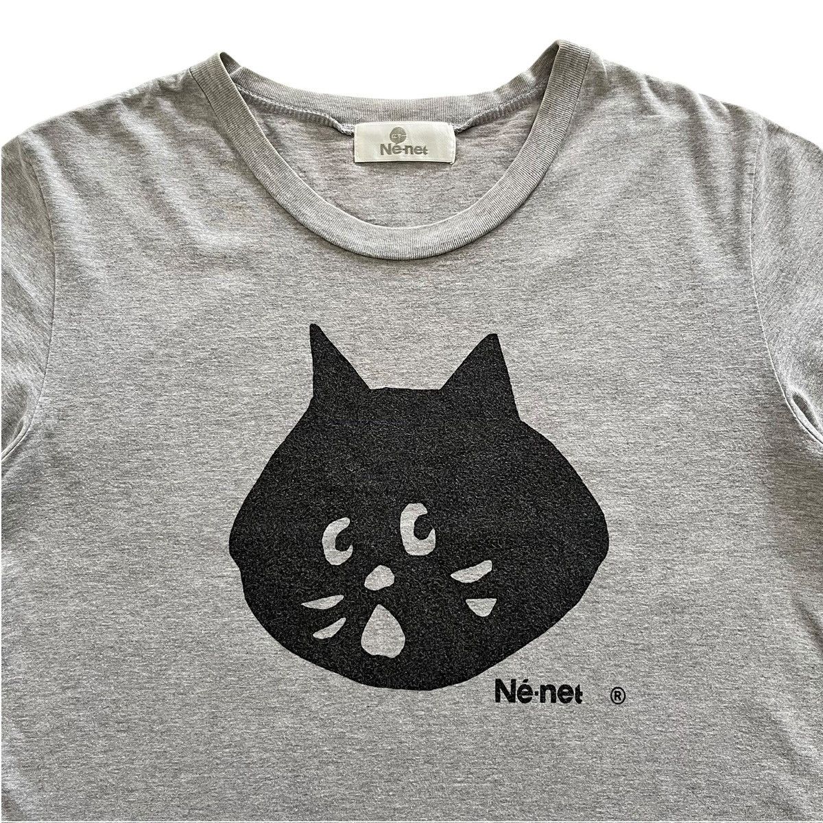 Ne-Net 📢SENDOFFER📢Ne-net Cat Tee Size US L / EU 52-54 / 3 - 2 Thumbnail