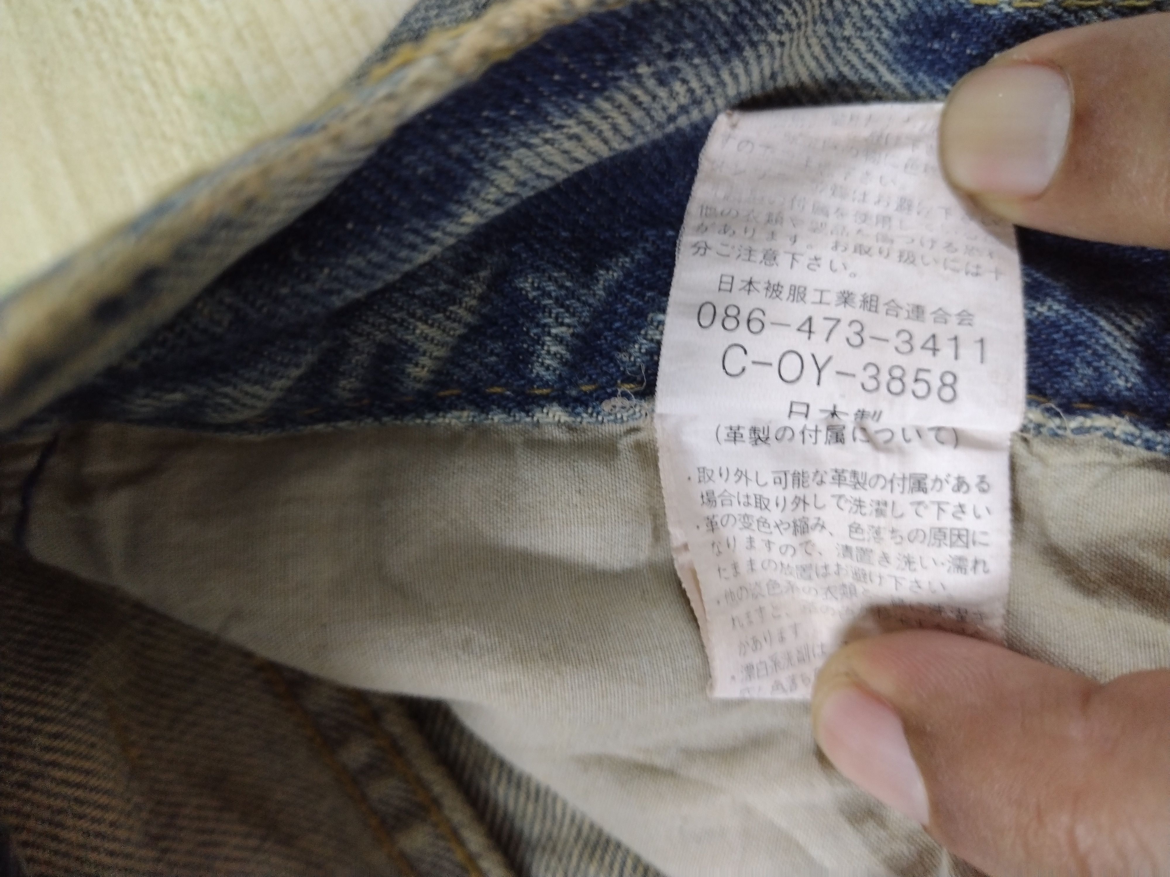 Japanese Brand × Johnbull Crazy Cool Vtg distressed Trash Flared Design John Bull Jean Size US 30 / EU 46 - 13 Thumbnail