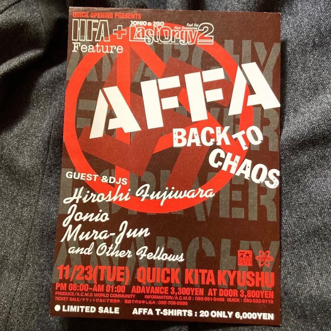 Hiroshi Fujiwara Super Rare 1994 AFFA ‘Anarchy Forever Forever Anarchy’ Shirt Size US M / EU 48-50 / 2 - 8 Thumbnail