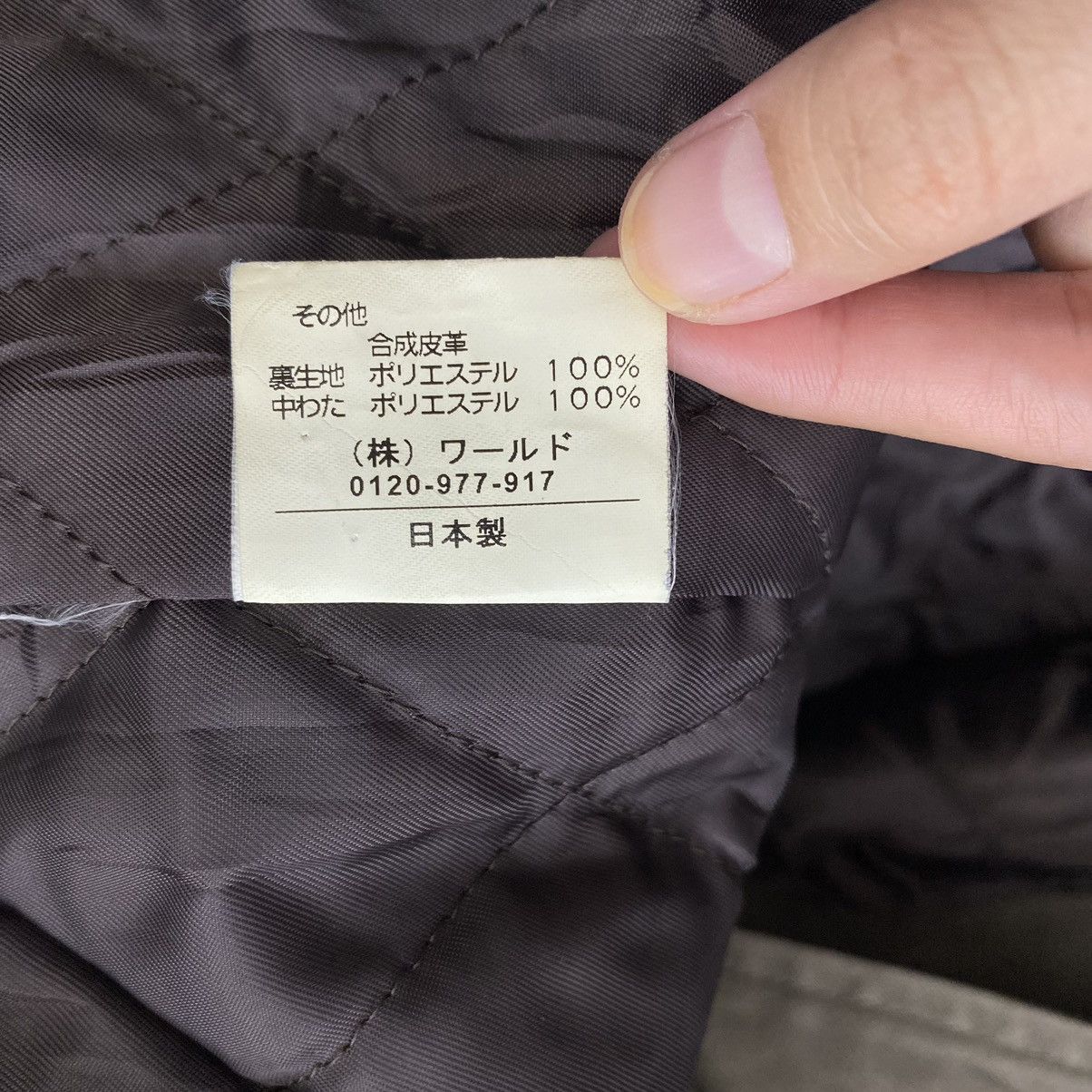 Japanese Brand × Takeo Kikuchi × Vintage Vintage TAKEO KIKUCHI Japanese Brand Quilted Brown Multi Size US M / EU 48-50 / 2 - 7 Thumbnail