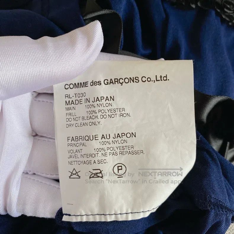 Comme des Garcons Comme Des Garcons Blue lace jacket - Size S Size S / US 4 / IT 40 - 8 Thumbnail