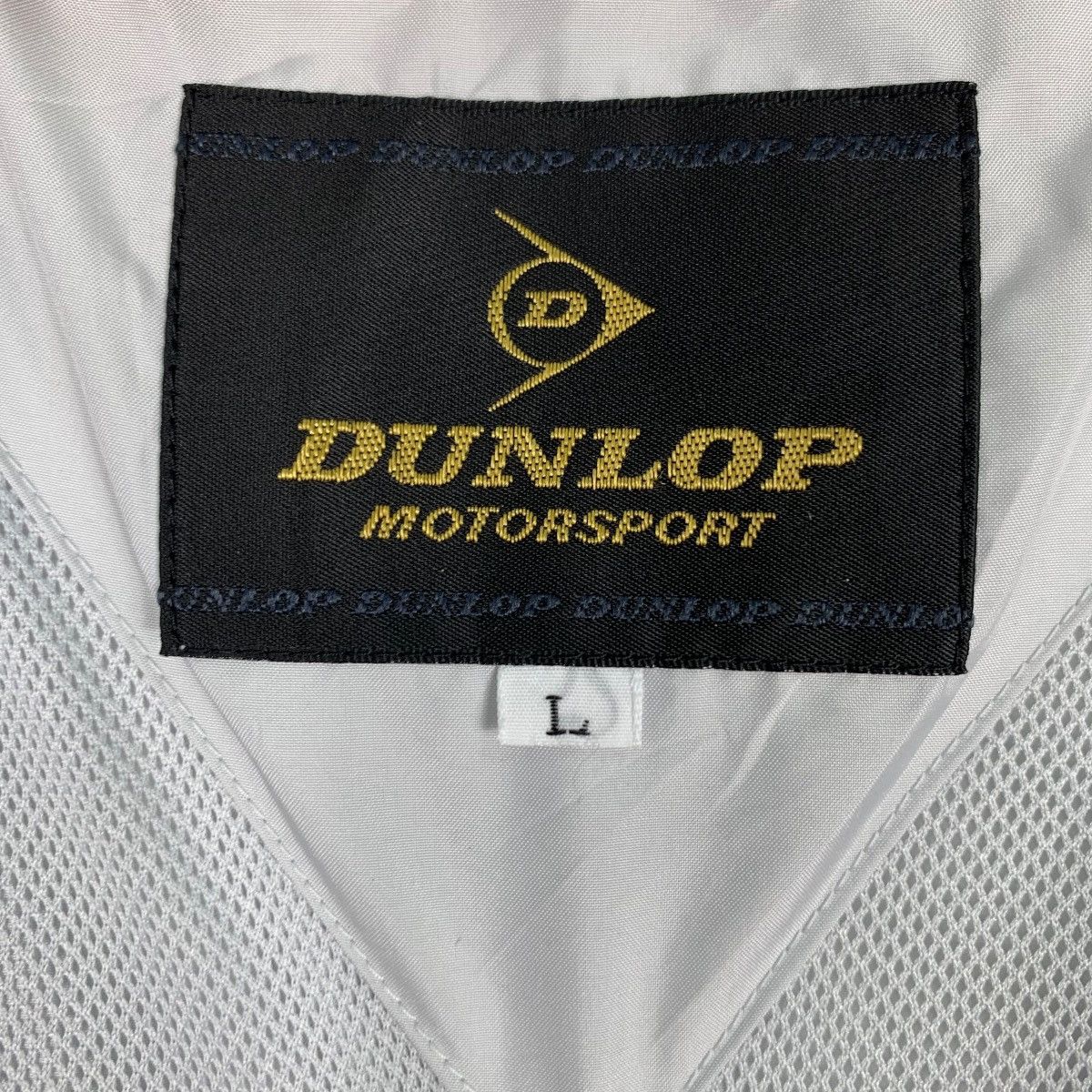 Dunlop DUNLOP MOTORSPORT Casual Light Jacket #0382-C18 Size US L / EU 52-54 / 3 - 18 Thumbnail