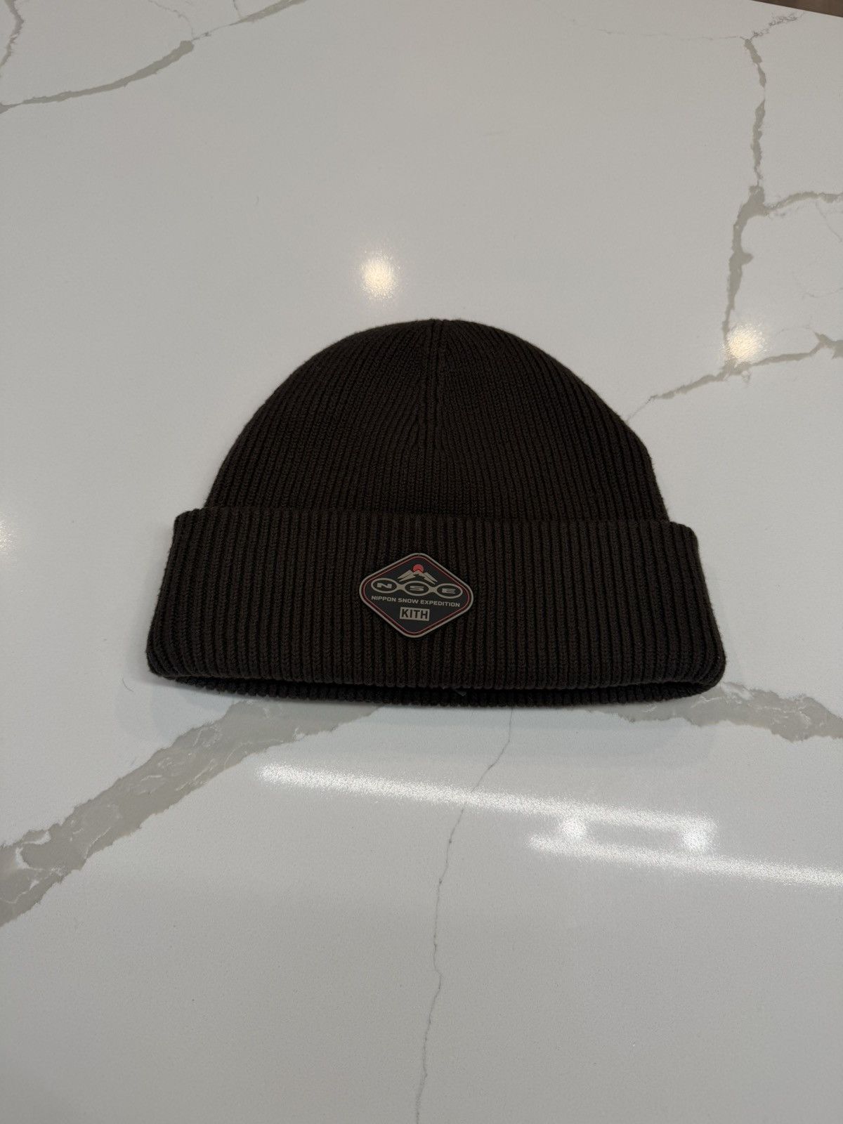 Kith Kith for Columbia Cuff Beanie Size ONE SIZE - 1 Thumbnail