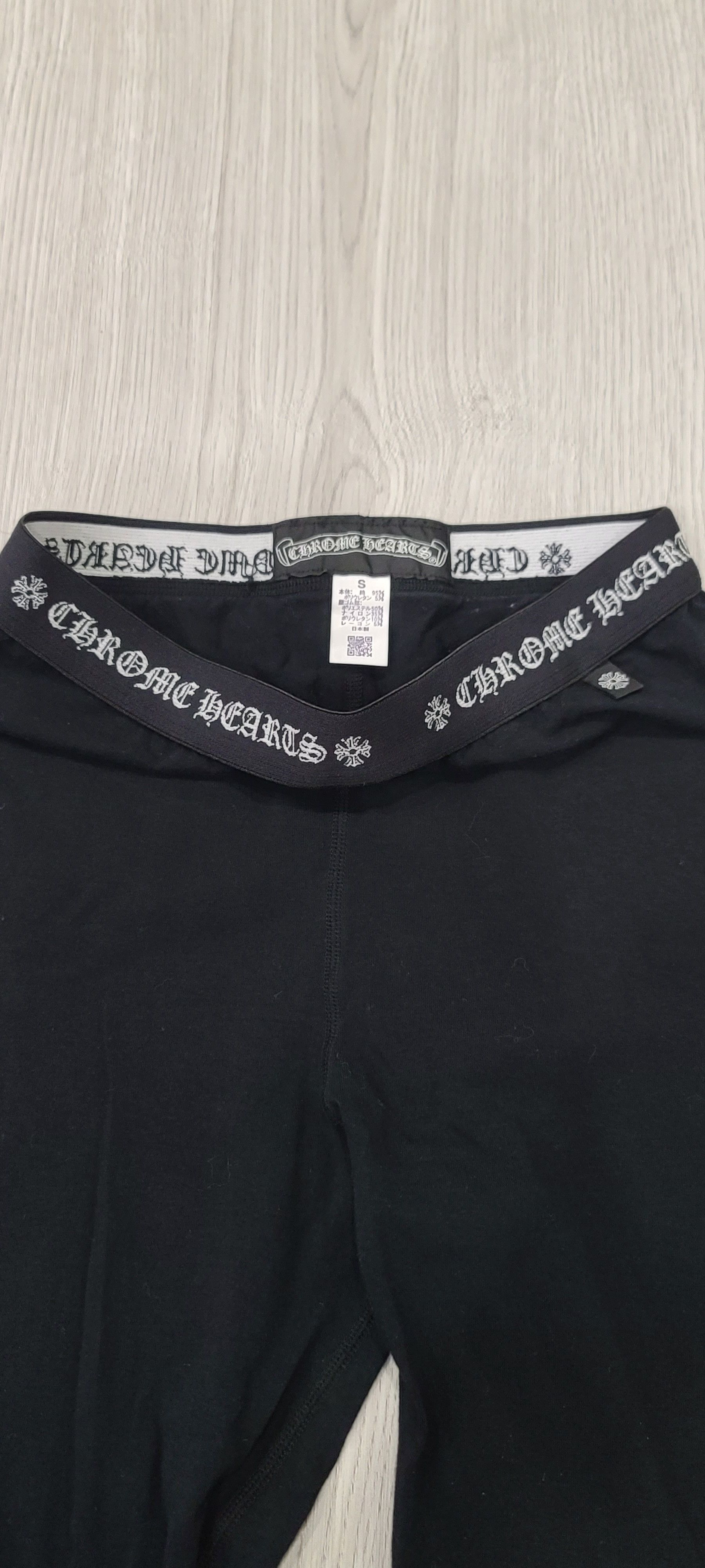 Chrome Hearts Chrome hearts leggings logo sz S Size 25" / US 0 / IT 36 - 4 Thumbnail