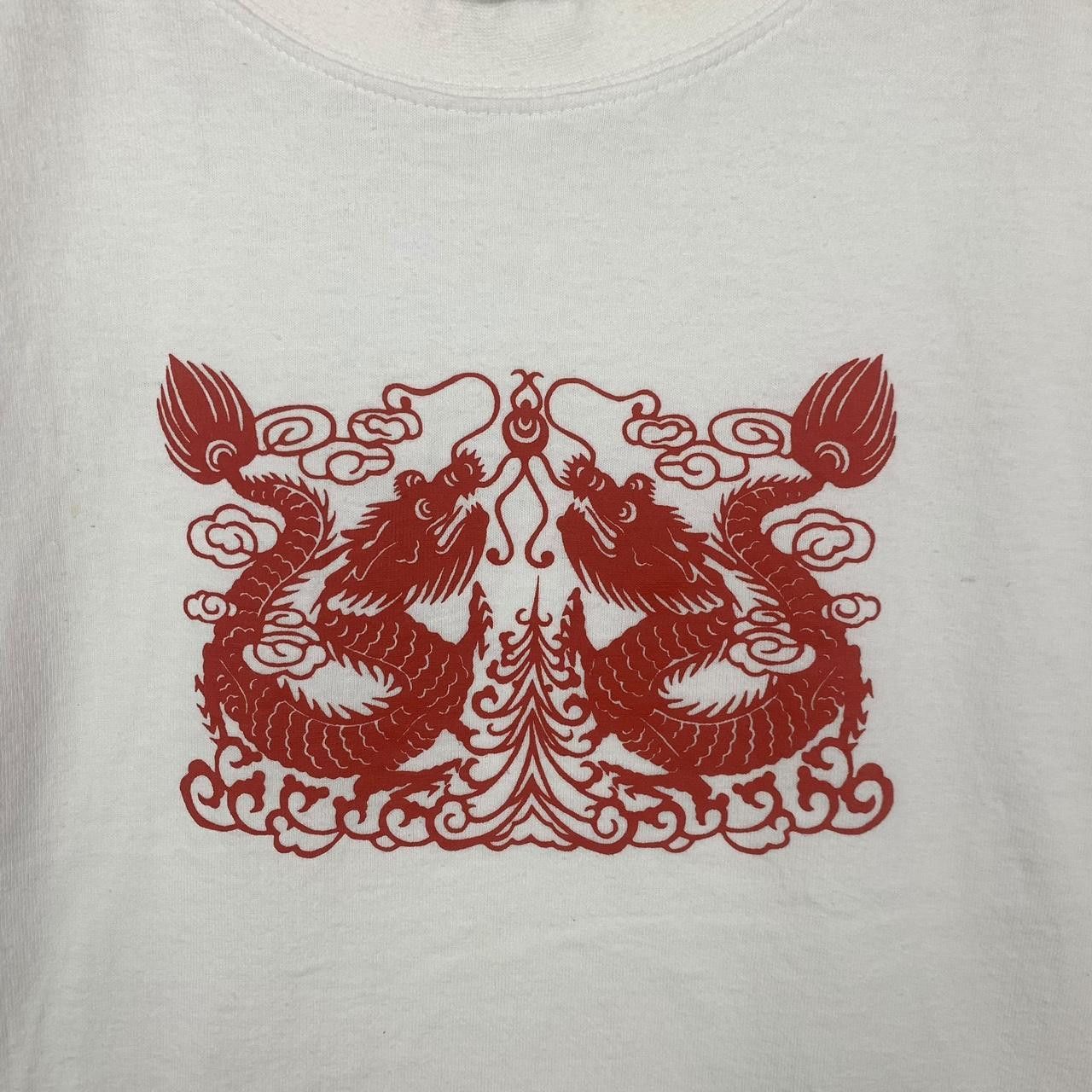 Other JAPAN TRADITIONAL SEASAA Dragon Ryu Mythology Tee Shirt Size US L / EU 52-54 / 3 - 5 Thumbnail