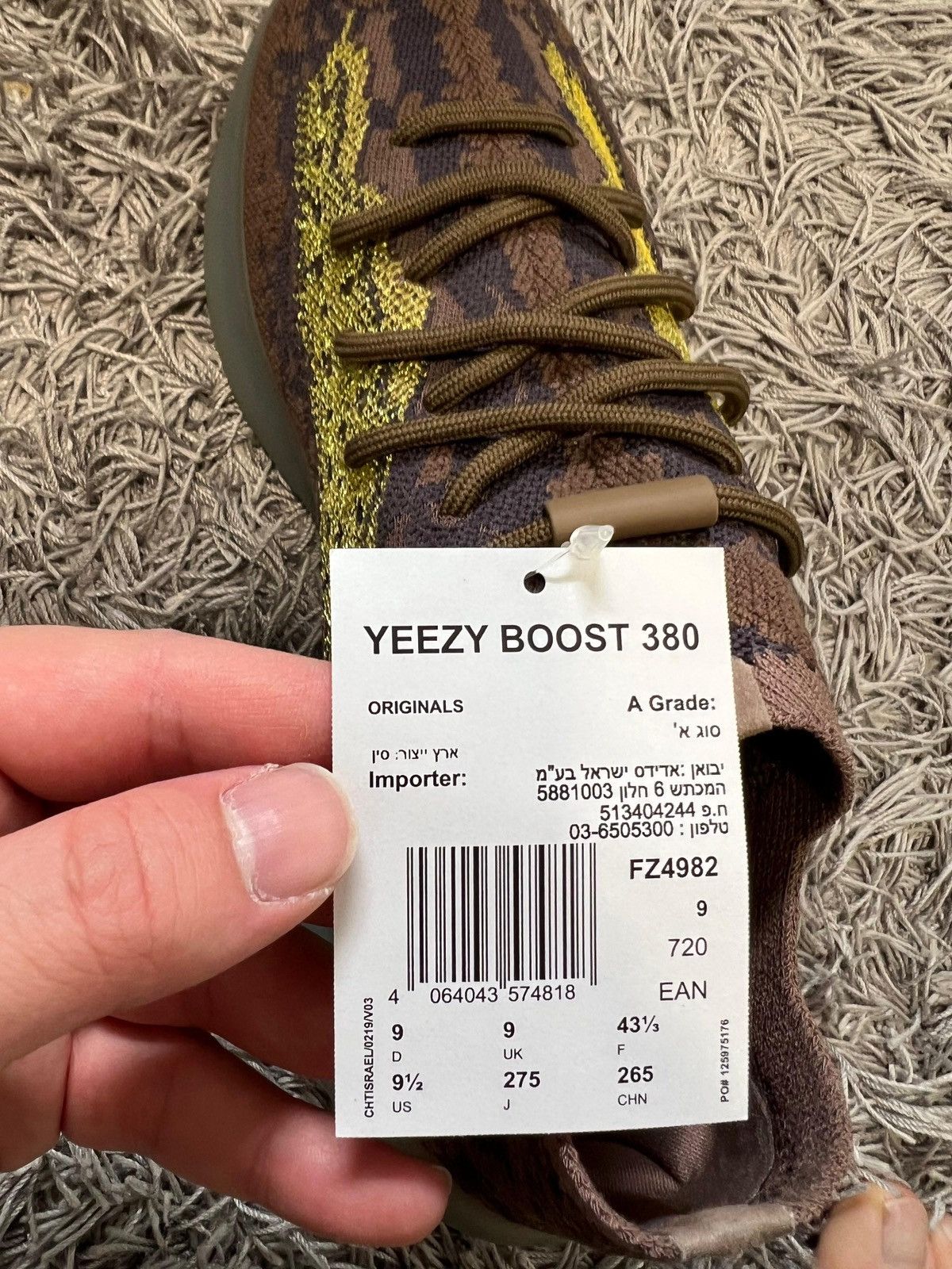 Adidas Adidas Yeezy 380 LMNTE Size US 9.5 / EU 42-43 - 10 Thumbnail