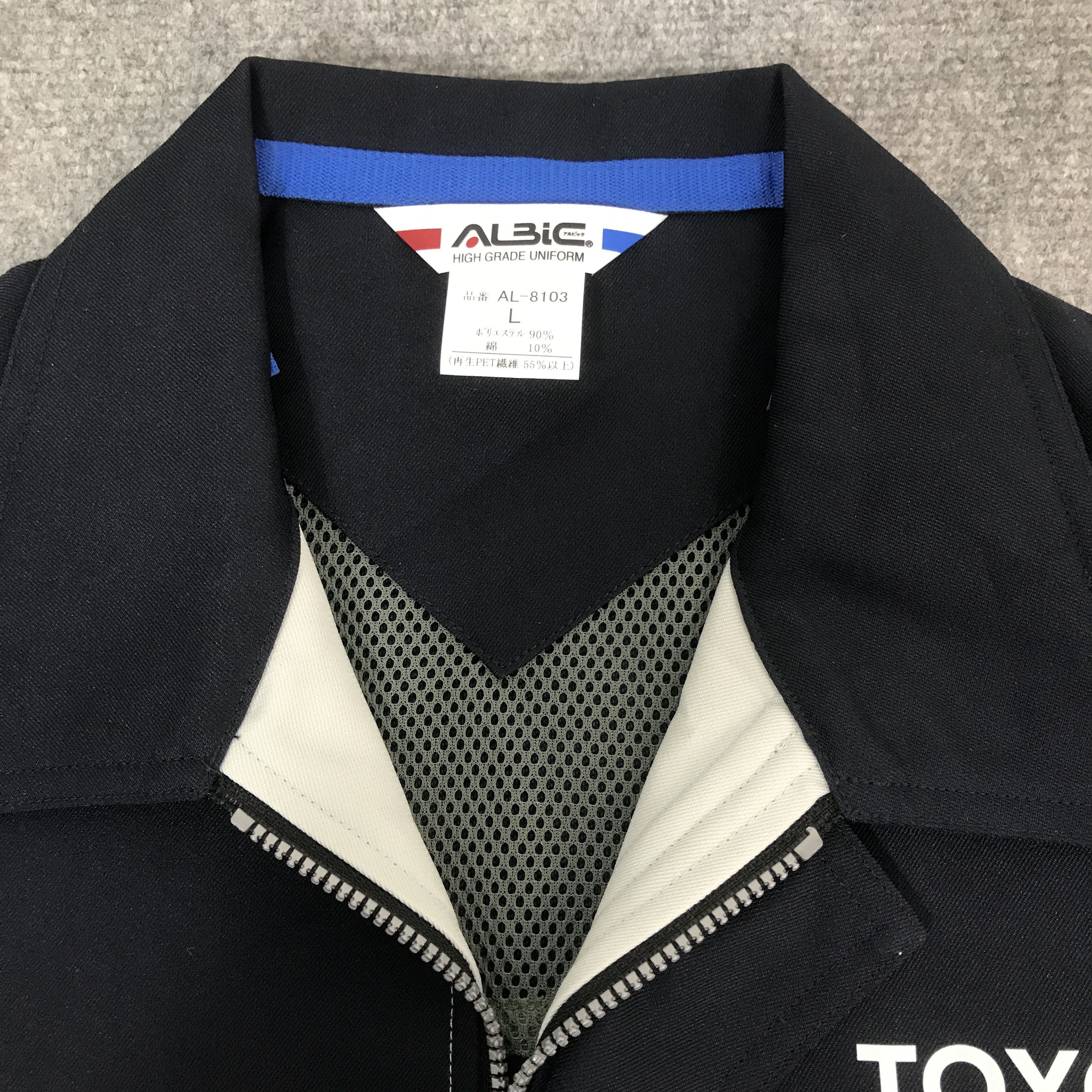 Sports Specialties Japan Motorsport Toyota Racing Uniform jacket Size US L / EU 52-54 / 3 - 7 Thumbnail