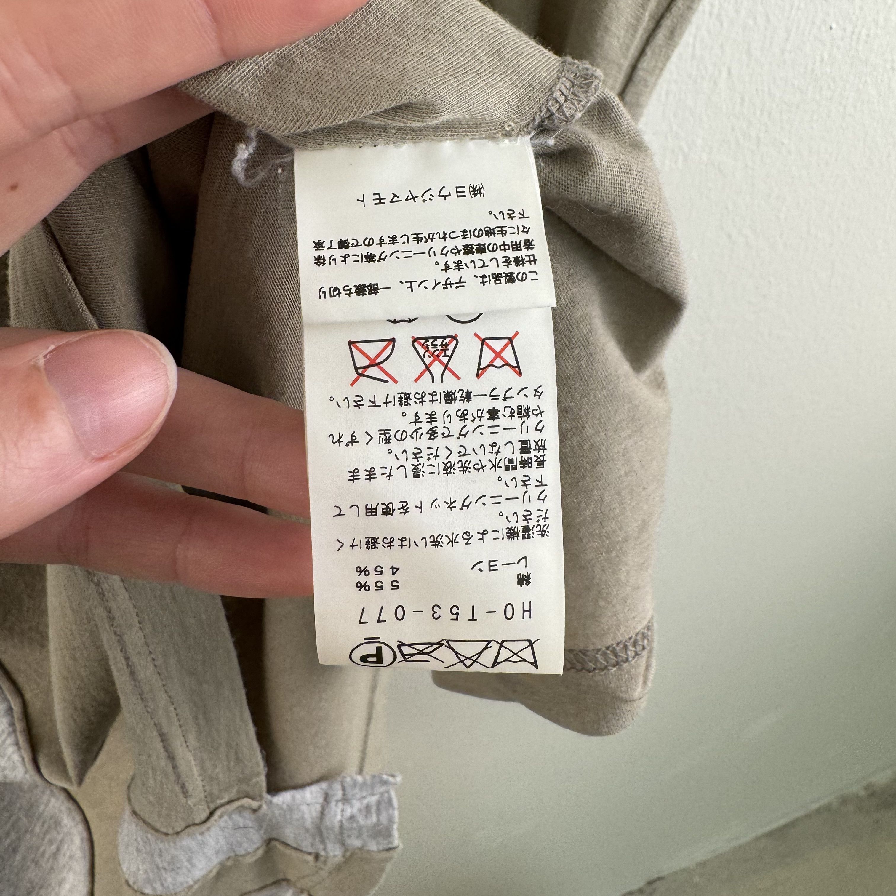 Yohji Yamamoto Yohji Yamamoto Regulation Short Sleeve Cut-and-Sewn T-Shirt Size US L / EU 52-54 / 3 - 9 Thumbnail