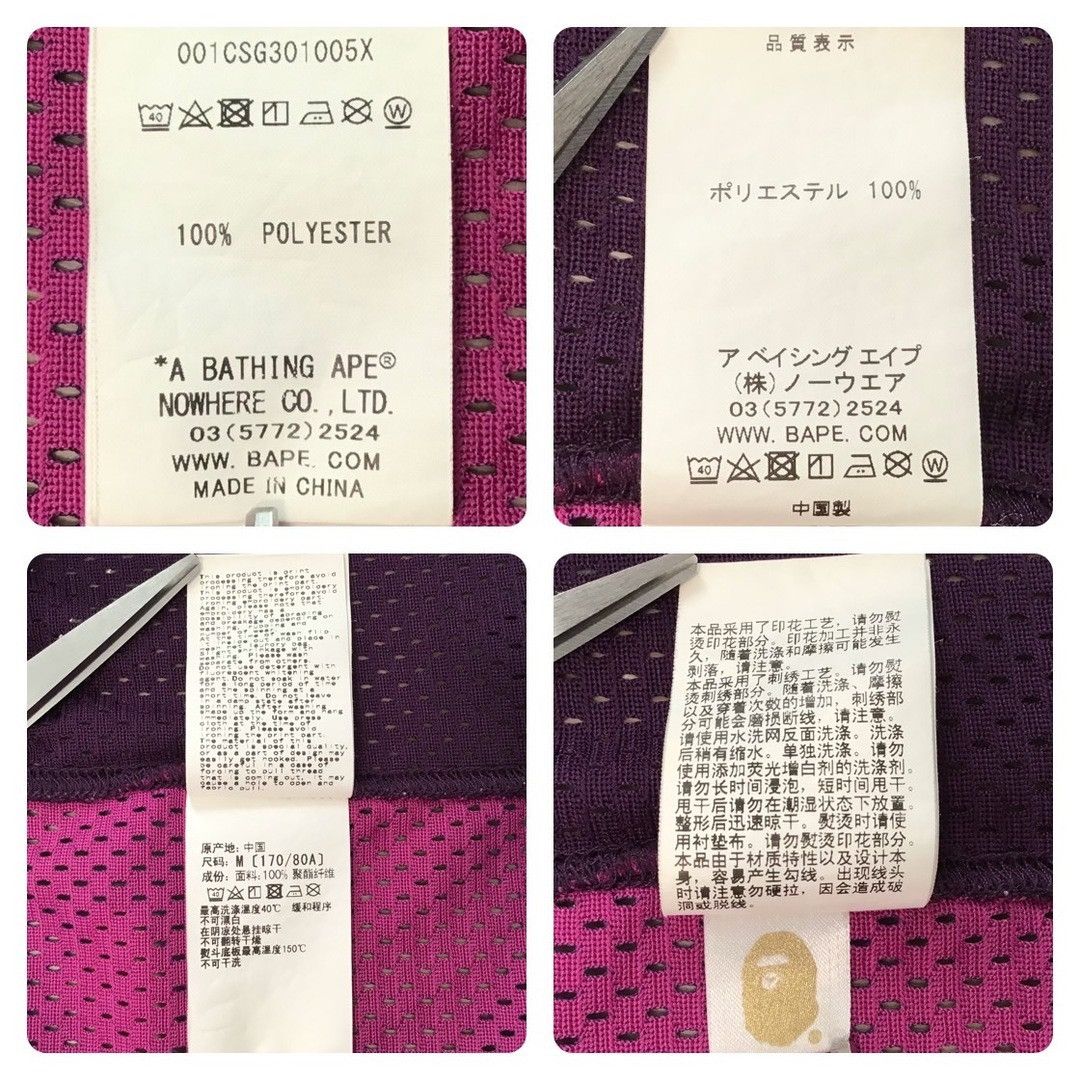 Bape BAPE STA Purple camo basketball tank top a bathing ape Size US M / EU 48-50 / 2 - 9 Thumbnail